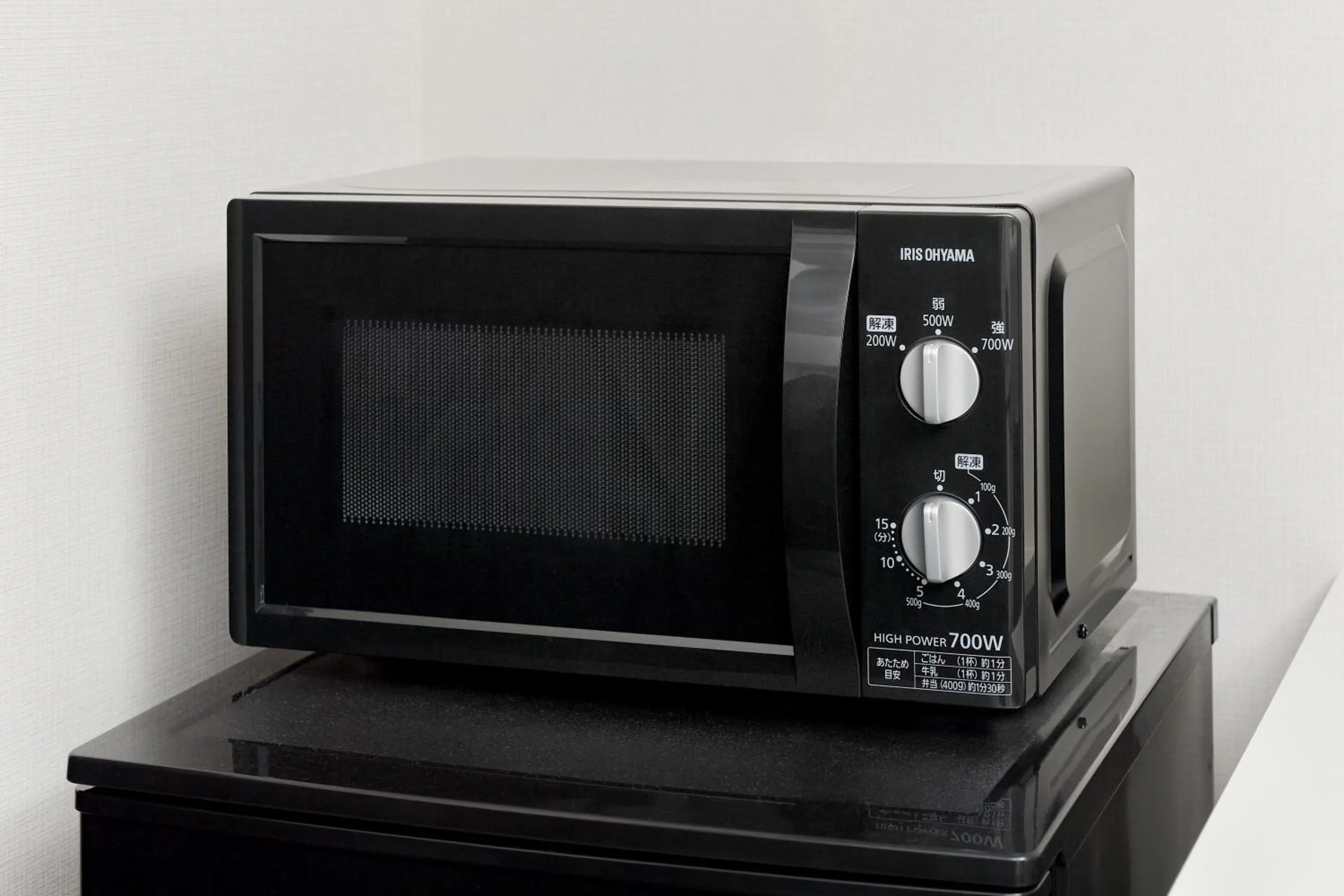 Kitchen or kitchenette in Prime Suites Tokyo