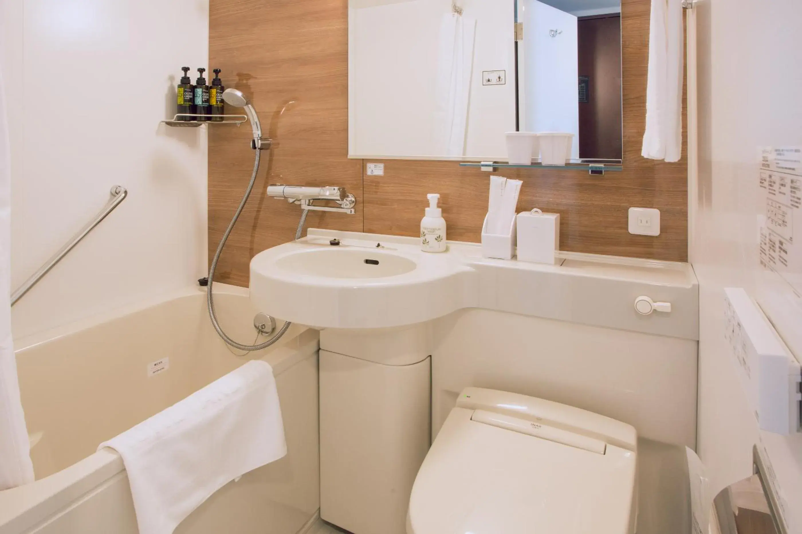 Twin Room - single occupancy - Non-Smoking in Kuretake Inn Premium Meieki minami Twin Room - single occupancy - Non-Smoking in Kuretake Inn Premium Meieki minami