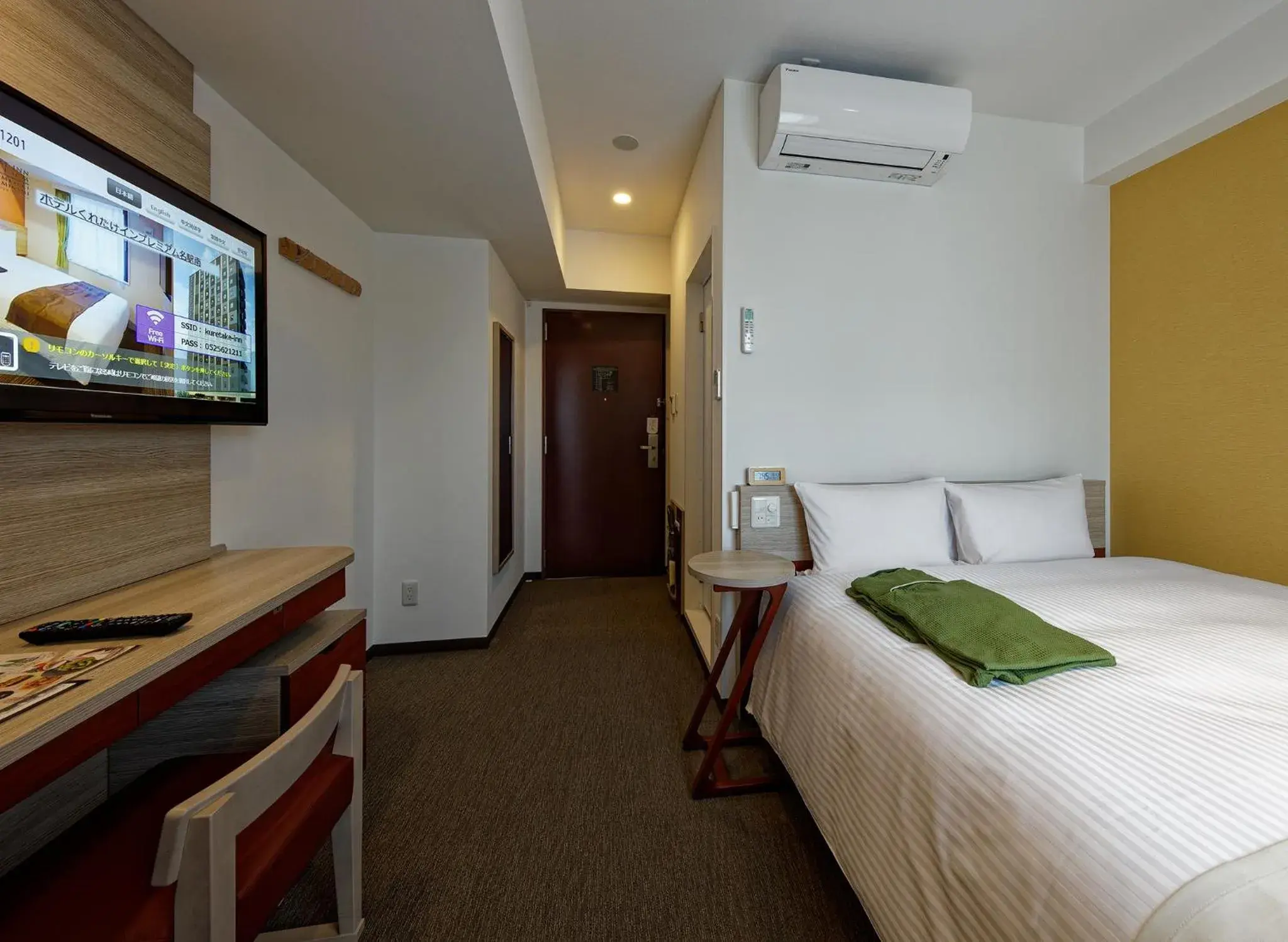 Premium Single Room - single occupancy - Non-Smoking in Kuretake Inn Premium Meieki minami Premium Single Room - single occupancy - Non-Smoking in Kuretake Inn Premium Meieki minami