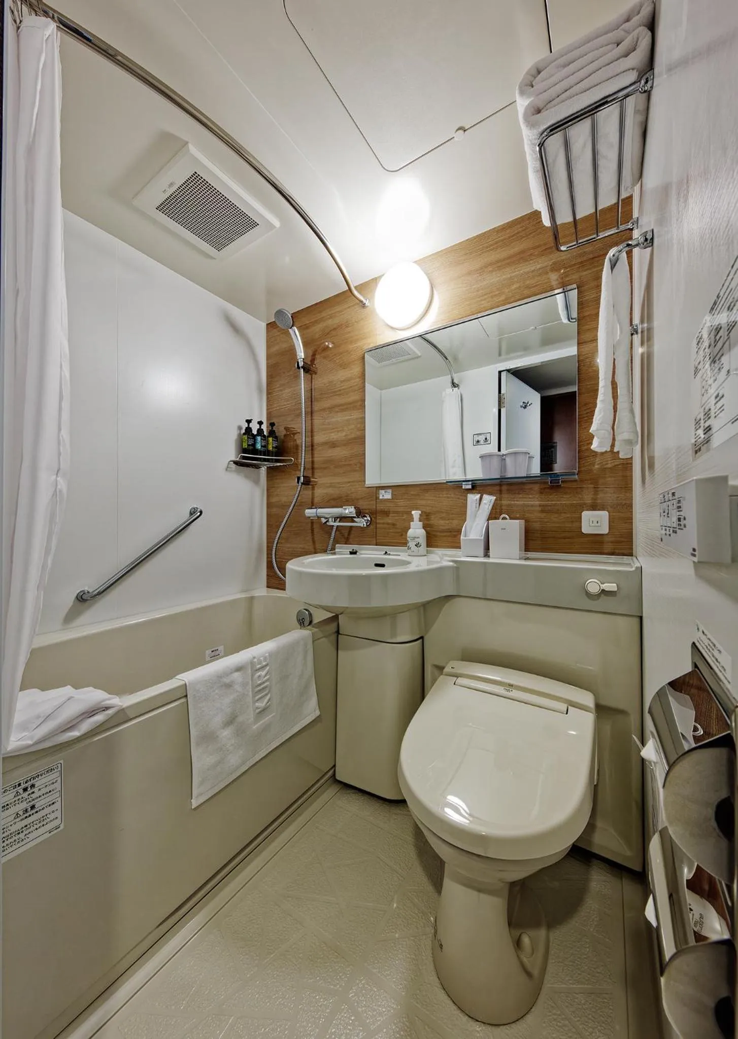 Bath in Kuretake Inn Premium Meieki minami