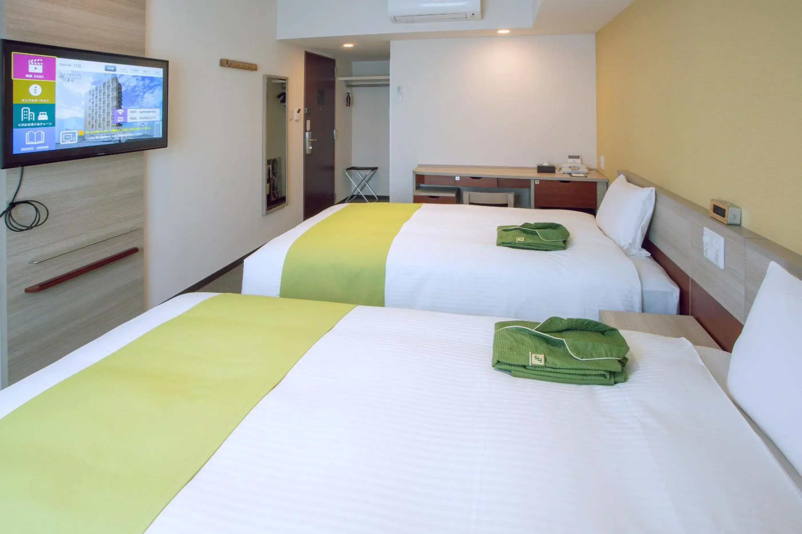 Bed in Kuretake Inn Premium Meieki minami Bed in Kuretake Inn Premium Meieki minami