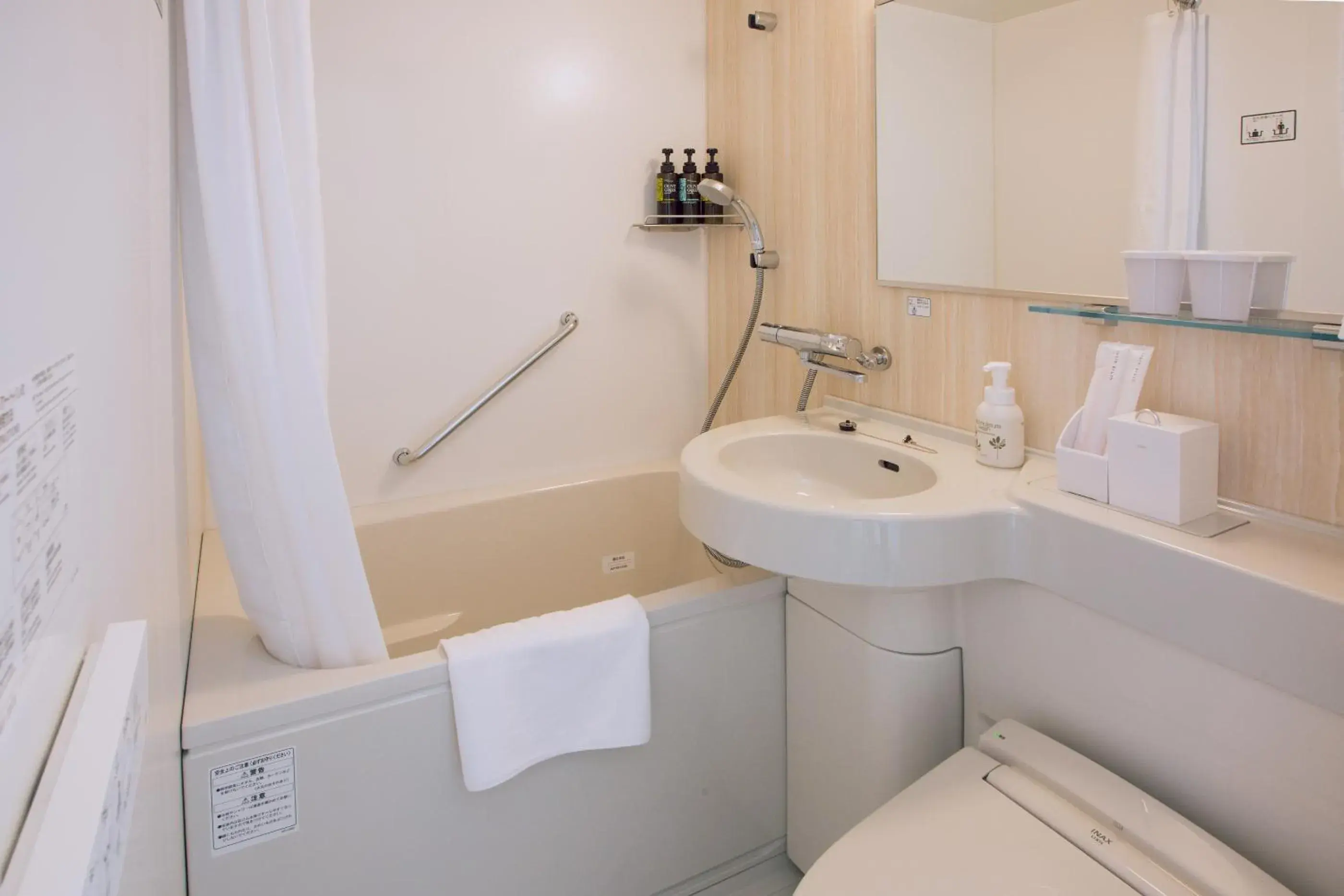 Twin Room - single occupancy - Non-Smoking in Kuretake Inn Premium Meieki minami Twin Room - single occupancy - Non-Smoking in Kuretake Inn Premium Meieki minami