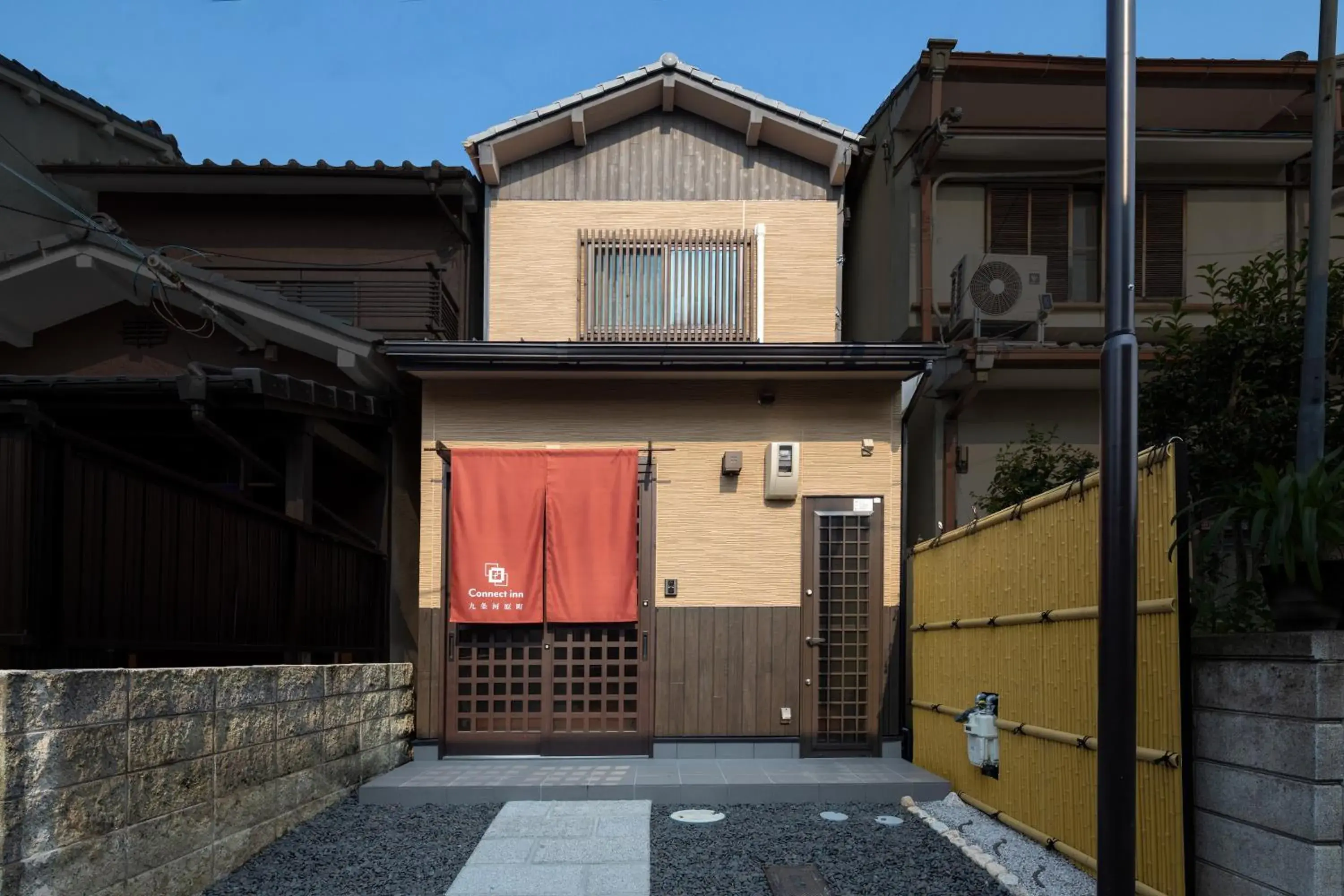 Facade/entrance in Connect inn Kujo-Kawaramachi Facade/entrance in Connect inn Kujo-Kawaramachi
