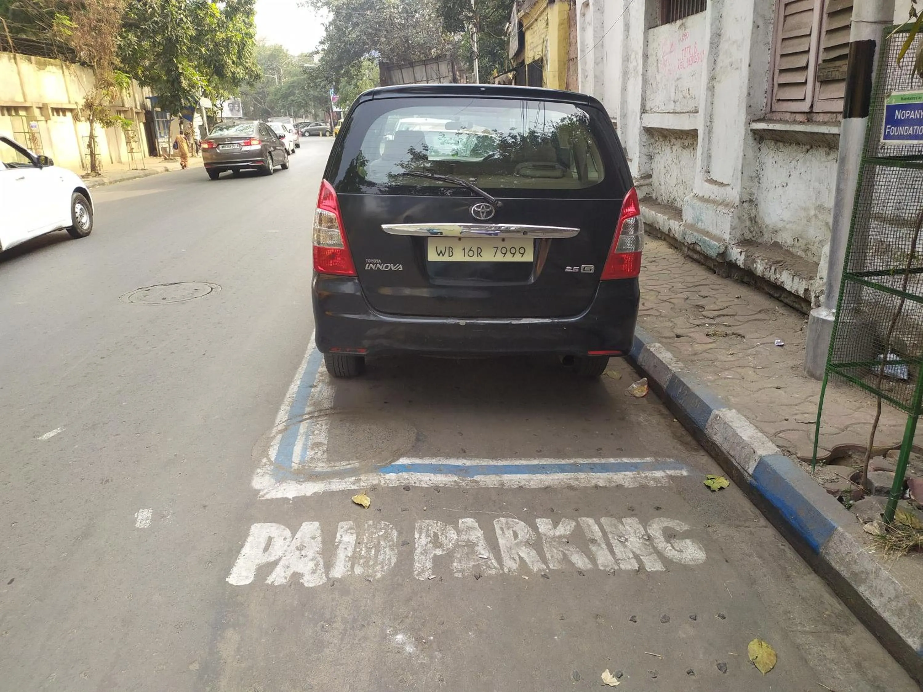 Neighbourhood in The Avenue Hotel Ballygunge