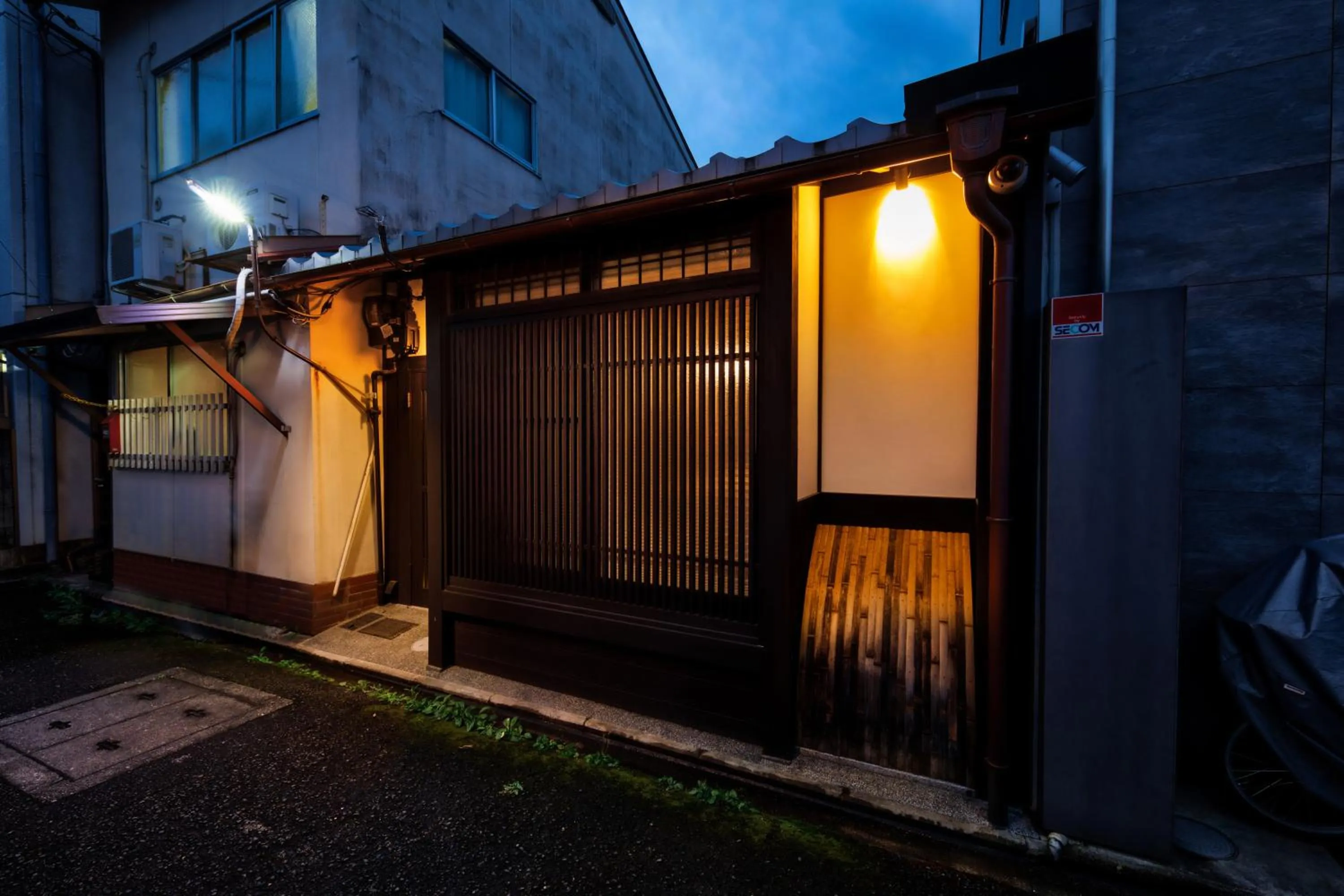 Property building in Connect inn GionMiyagawaccho