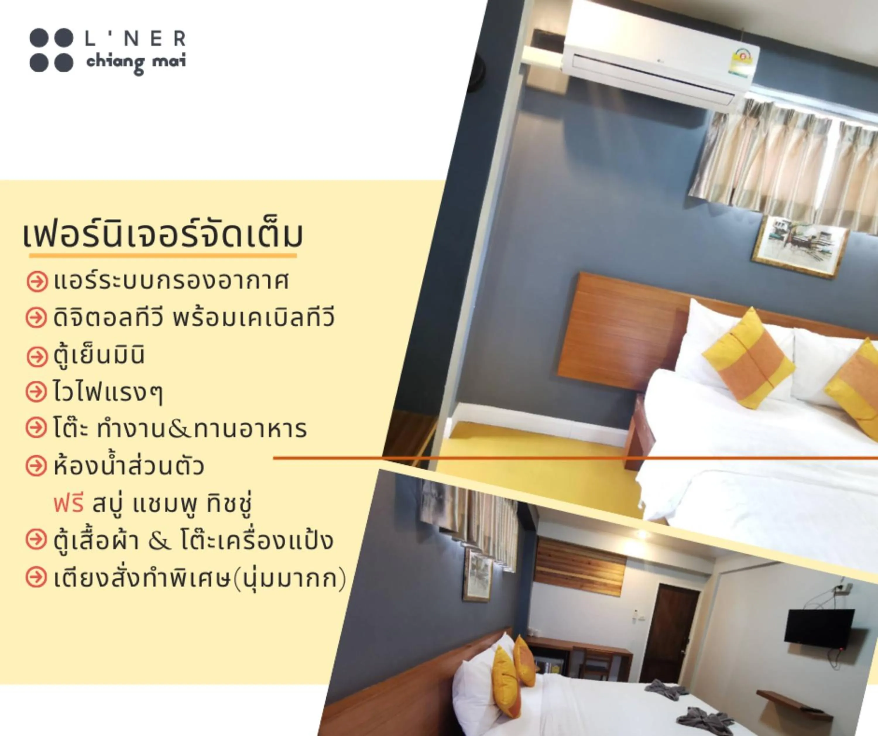 Floor plan, Bed in L'NER chiang mai