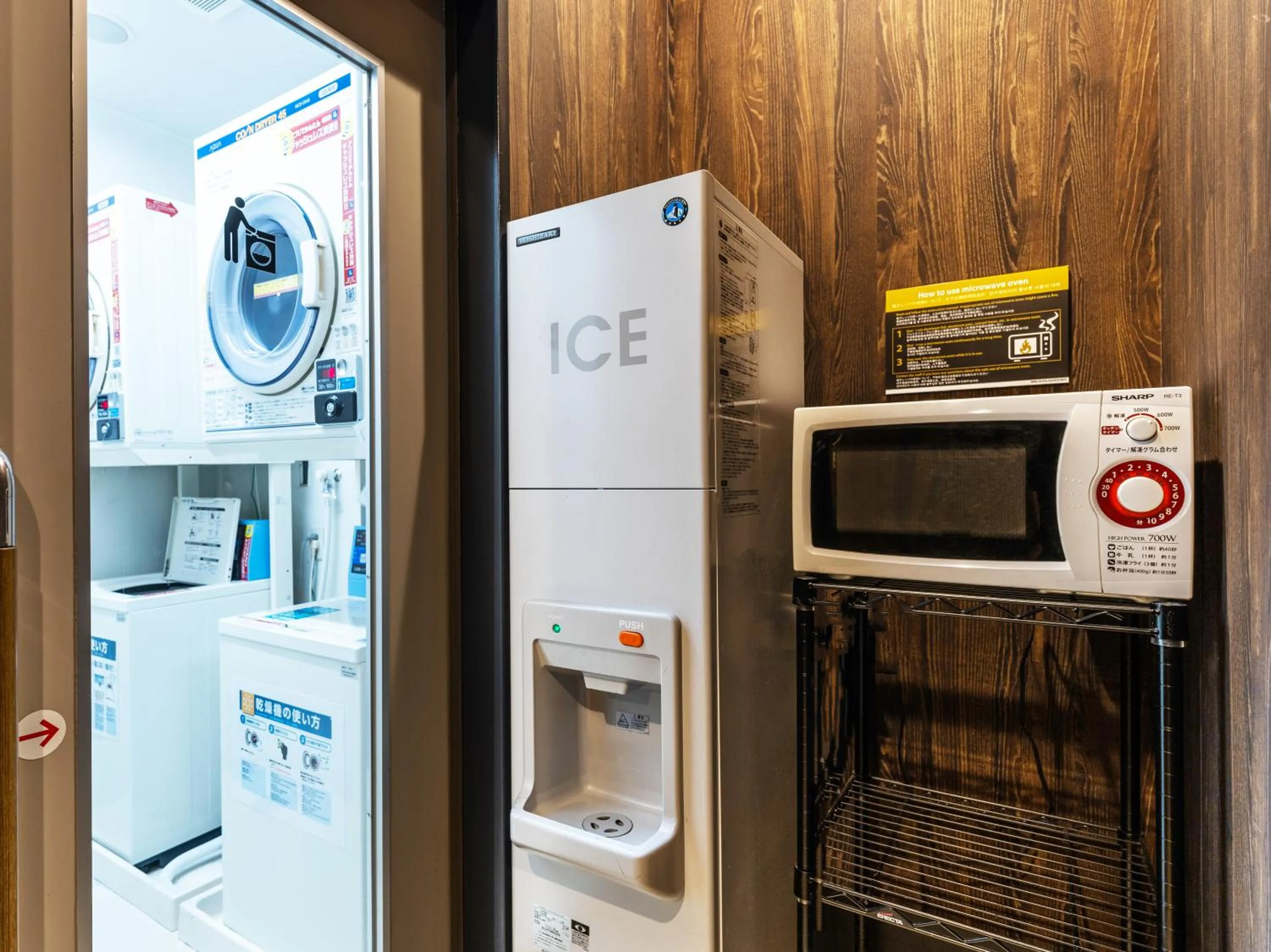 microwave in APA Hotel Kagoshima Chuo Ekimae