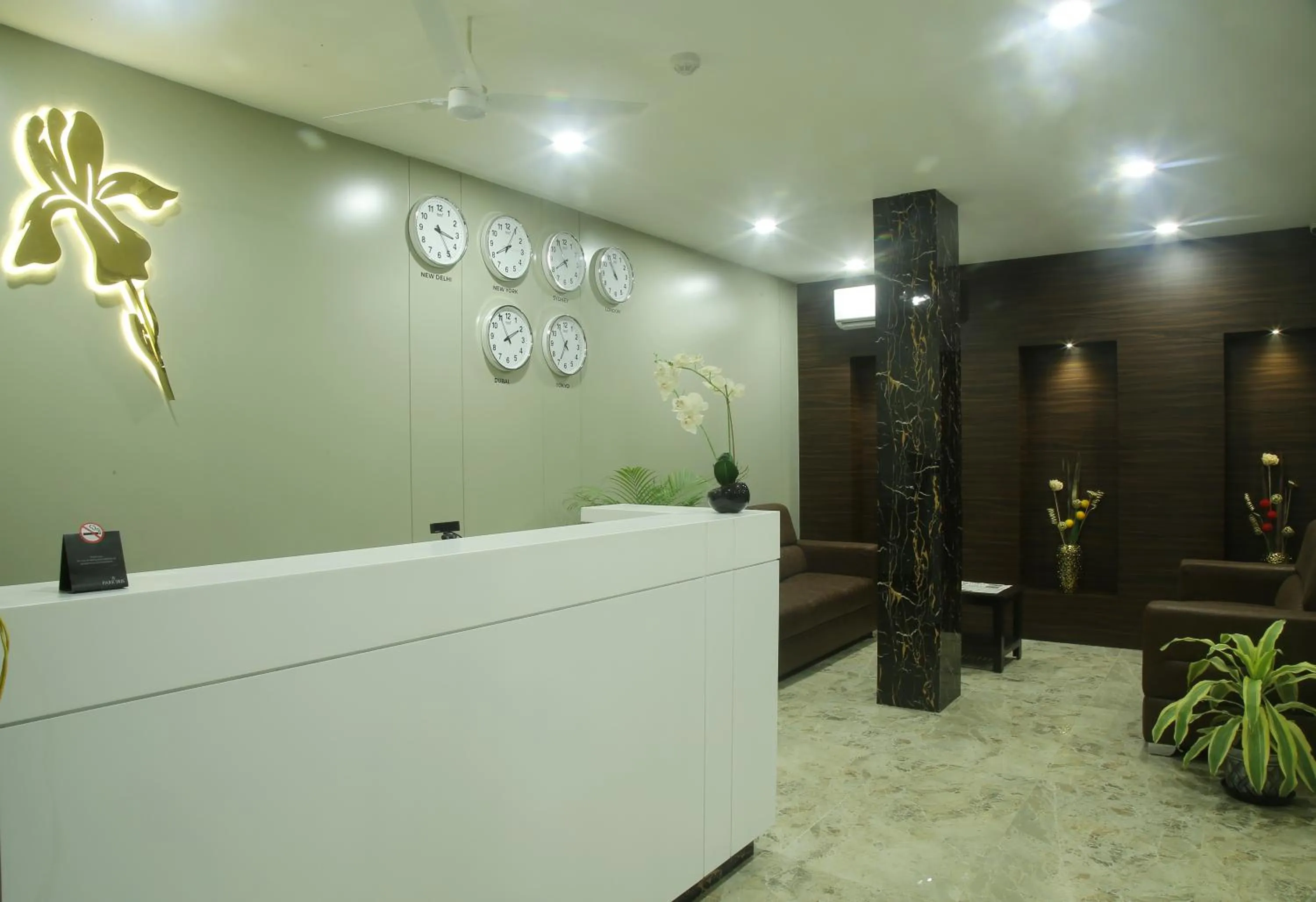 Lobby or reception in PARK IRIS HOTELS, MG Road