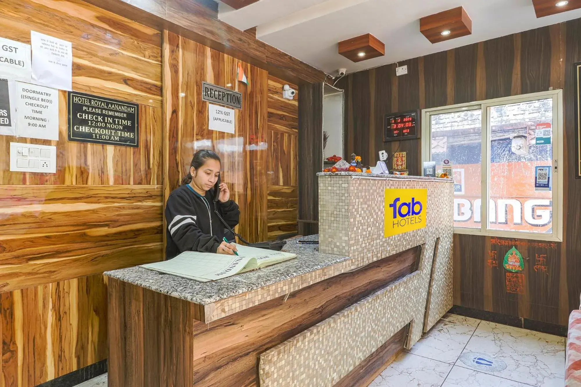 Lobby or reception in FabHotel Royal Aanandam Lobby or reception in FabHotel Royal Aanandam