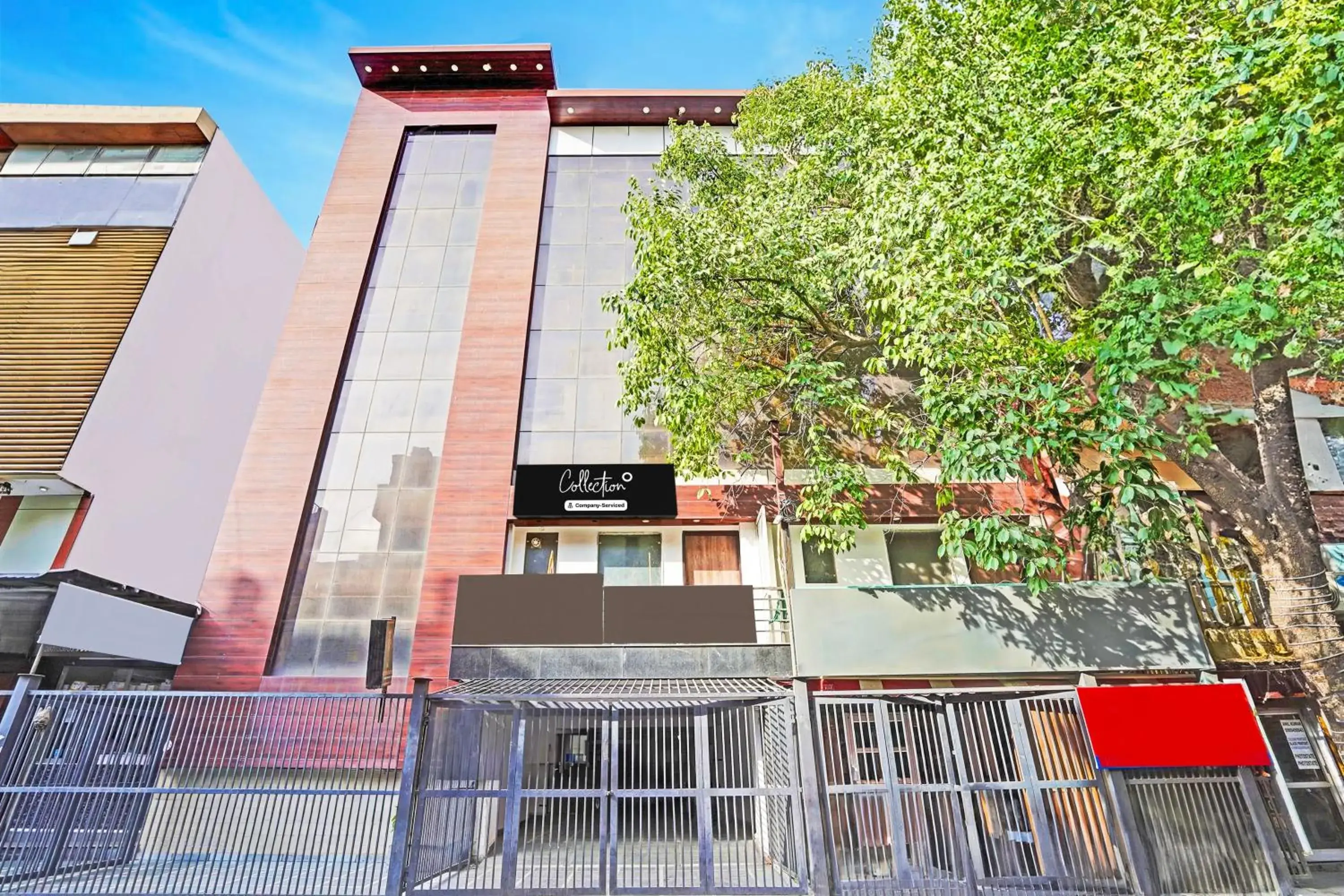 Facade/entrance in Super Collection O Tilak Nagar Near Pacific Mall Facade/entrance in Super Collection O Tilak Nagar Near Pacific Mall