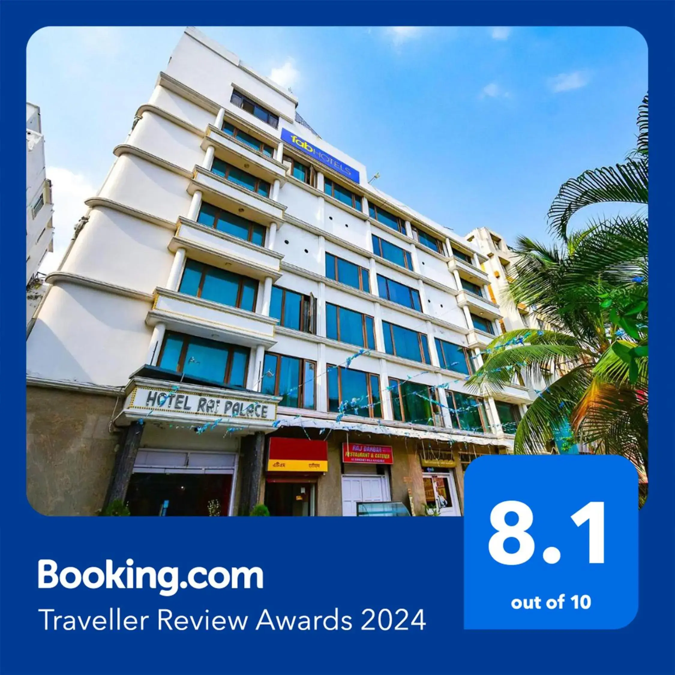 Property building in FabHotel Raj Darbar Property building in FabHotel Raj Darbar