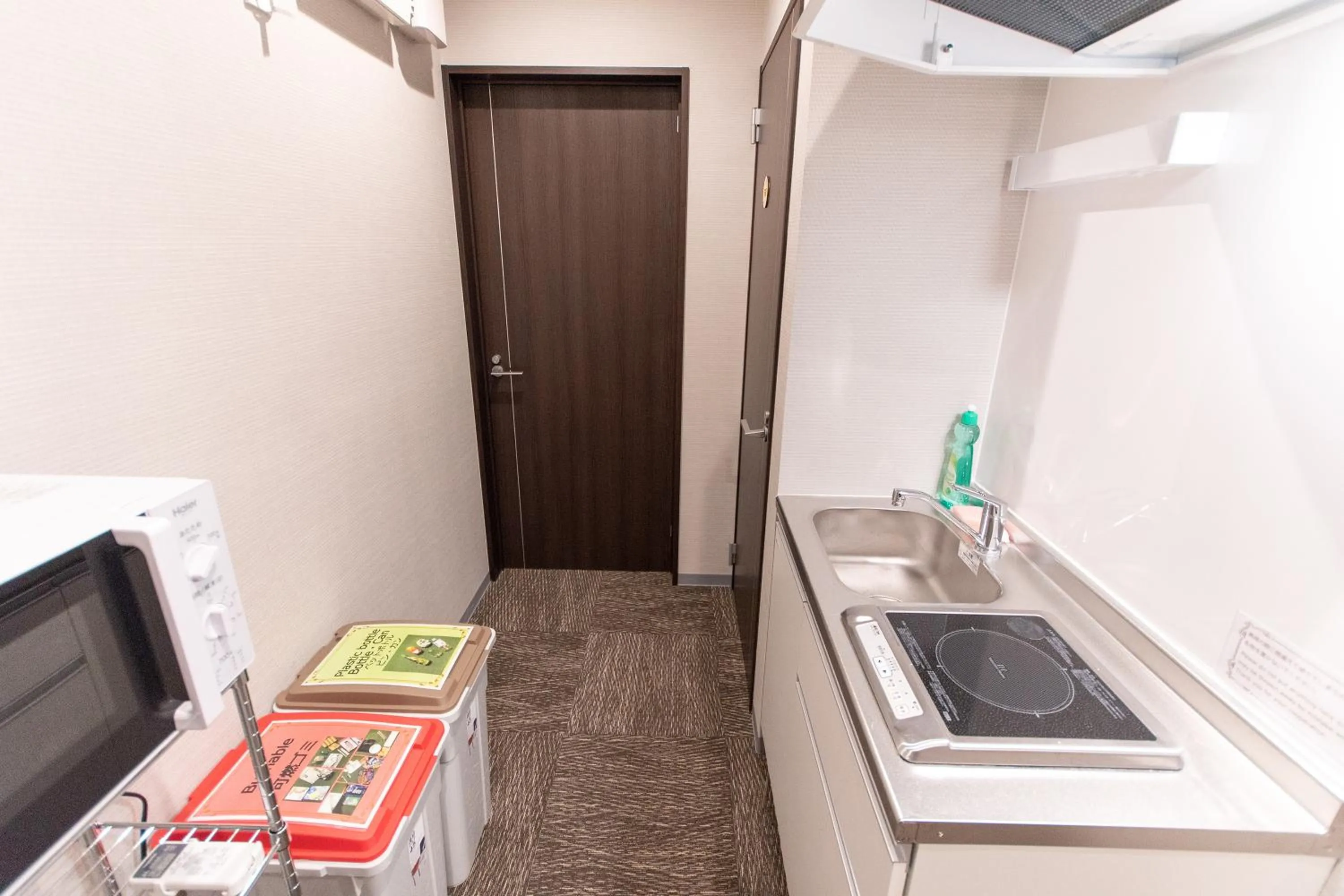 SAMURAI STAY 黄金町-Male Only