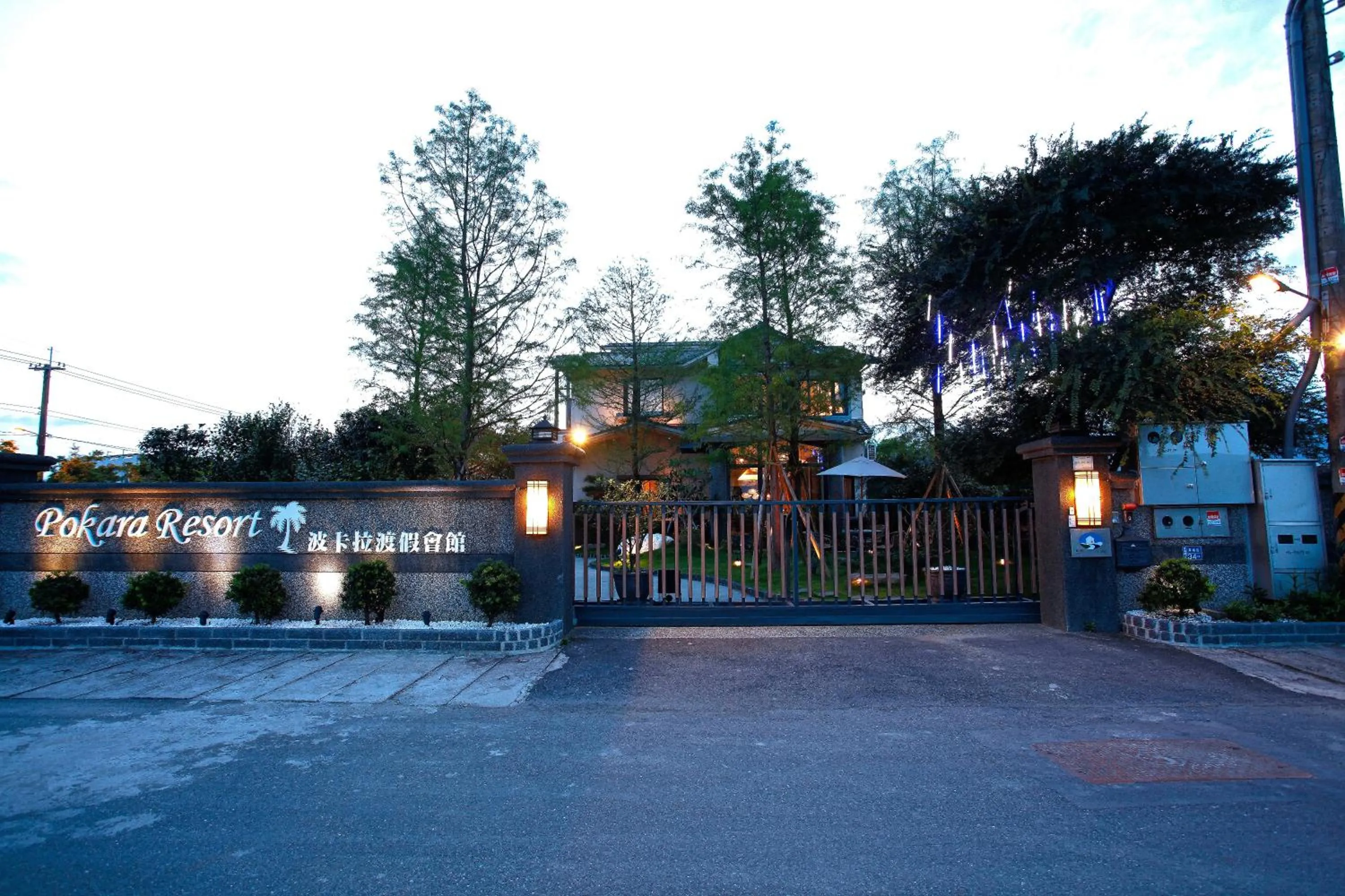 Facade/entrance in Pokara Resort