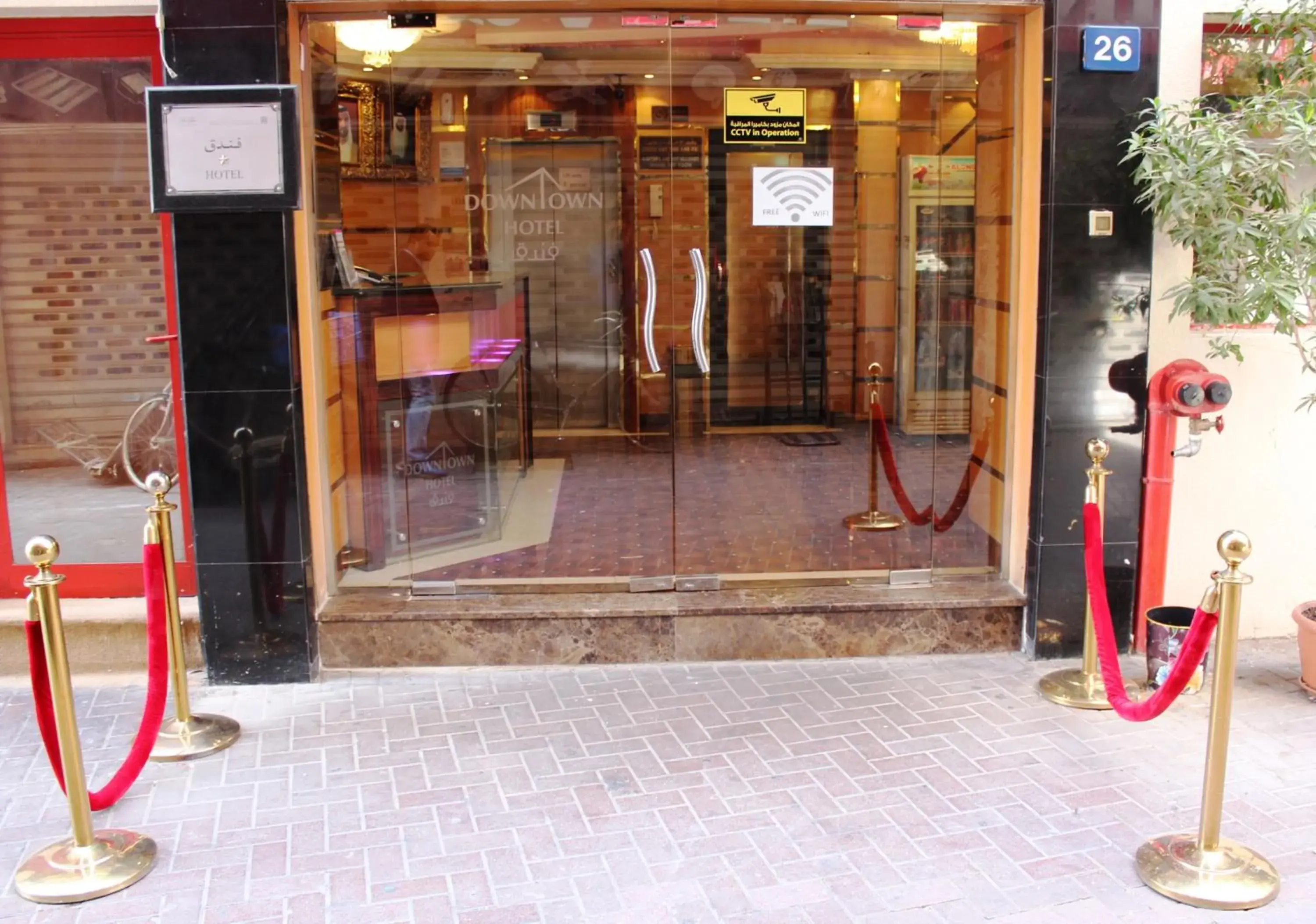 Property building in Downtown Hotel Property building in Downtown Hotel