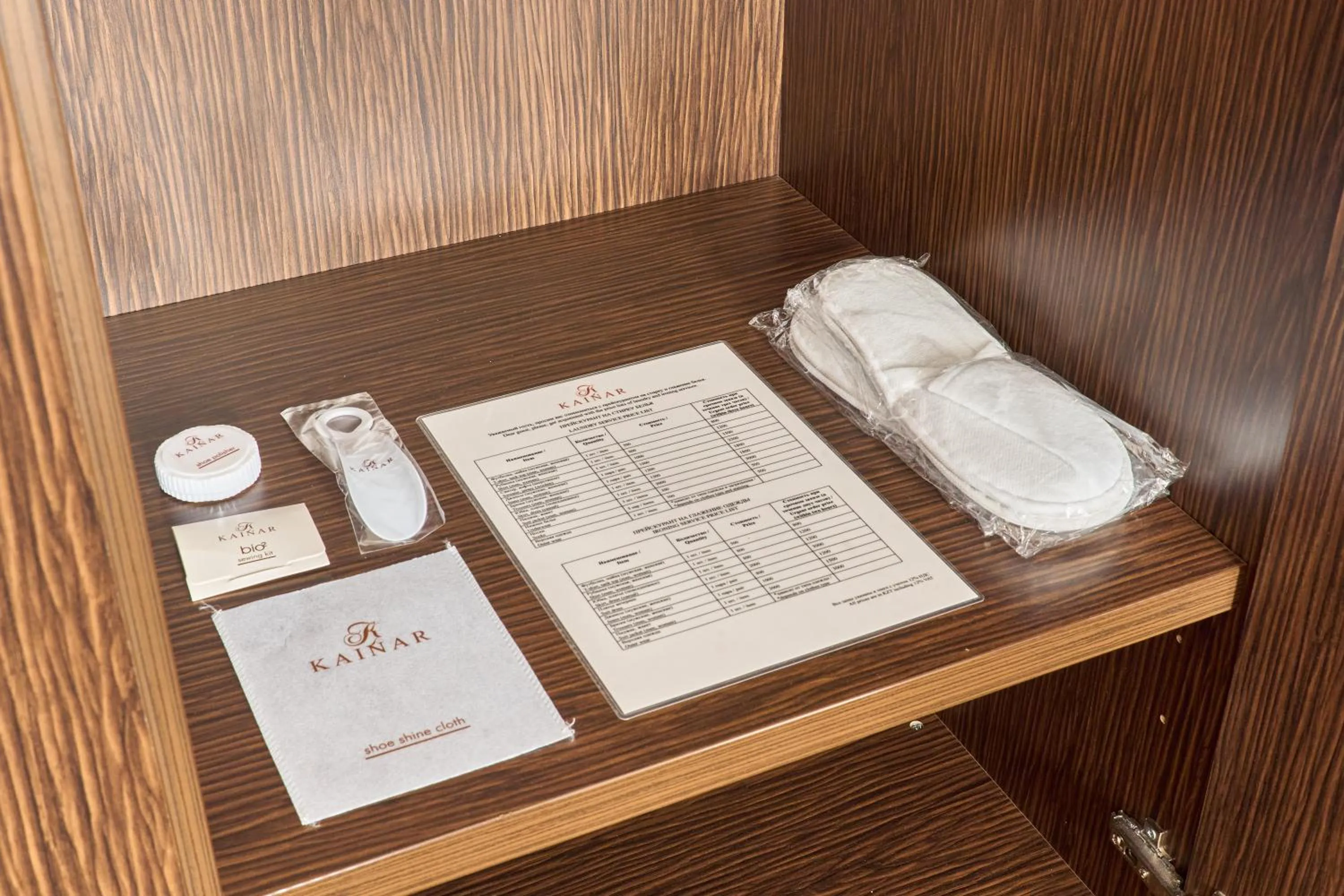 Other in Kainar Hotel