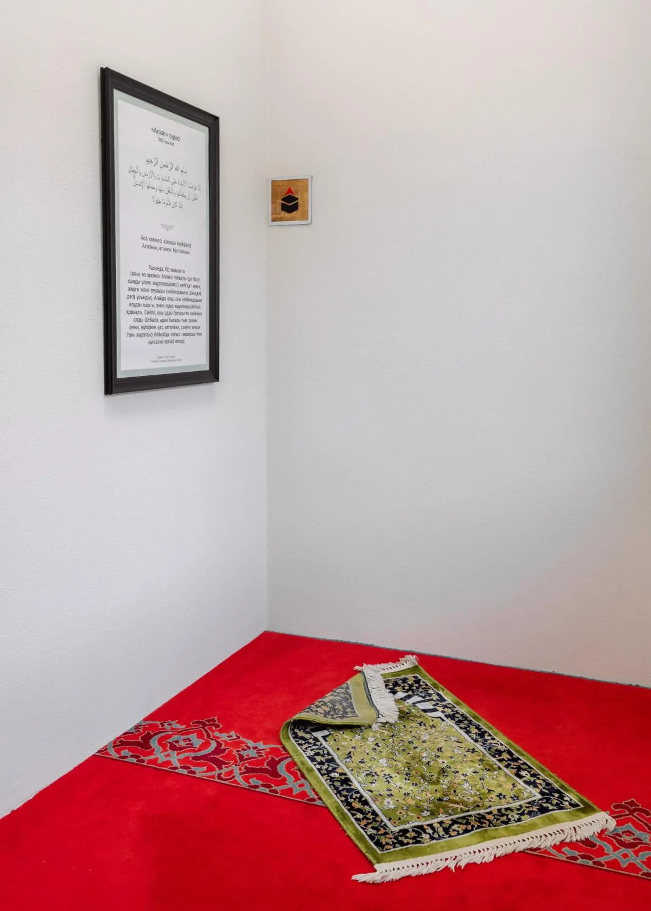 Bed in Kainar Hotel Bed in Kainar Hotel