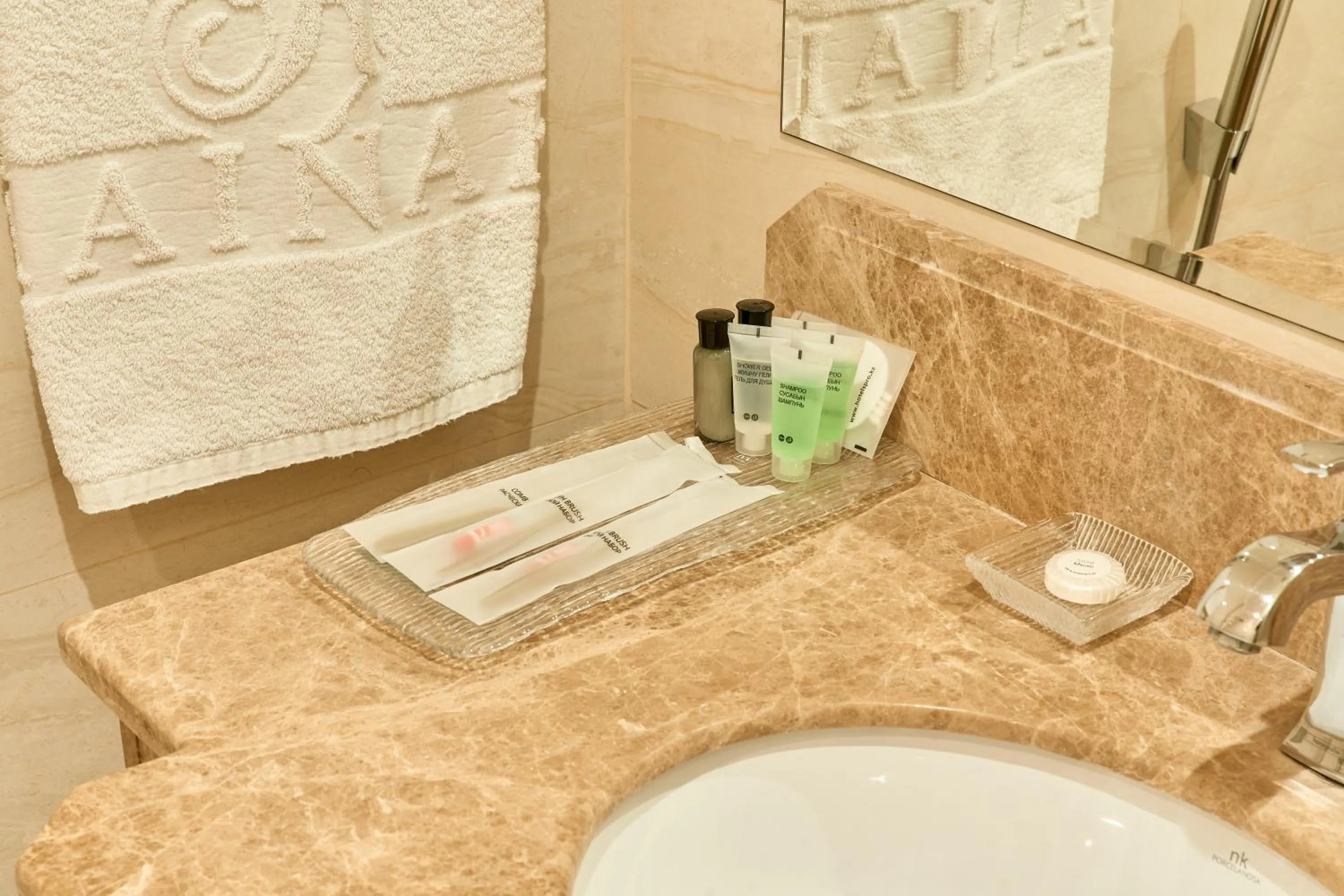 Bathroom in Kainar Hotel