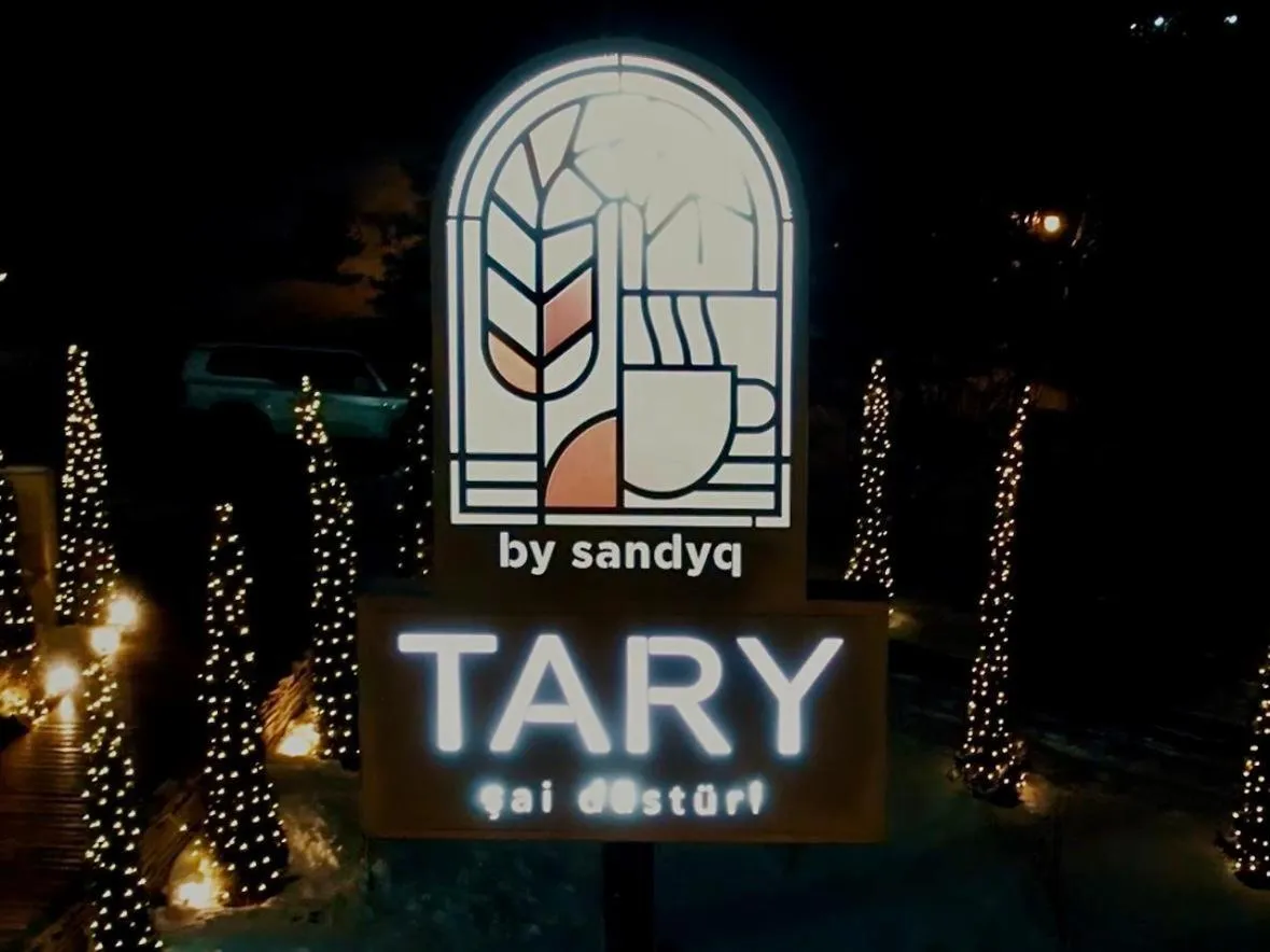 Restaurant/places to eat in Kainar Hotel