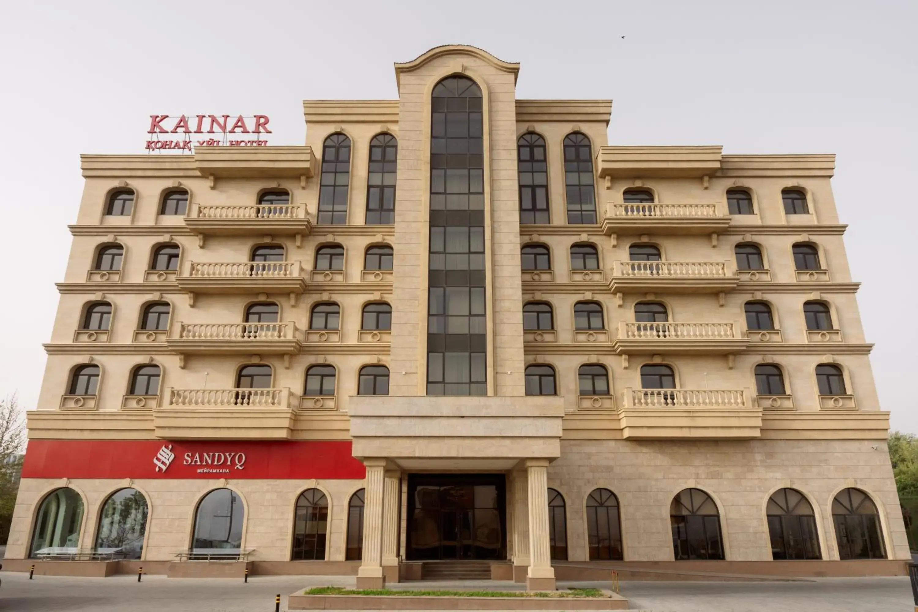 Facade/entrance in Kainar Hotel Facade/entrance in Kainar Hotel