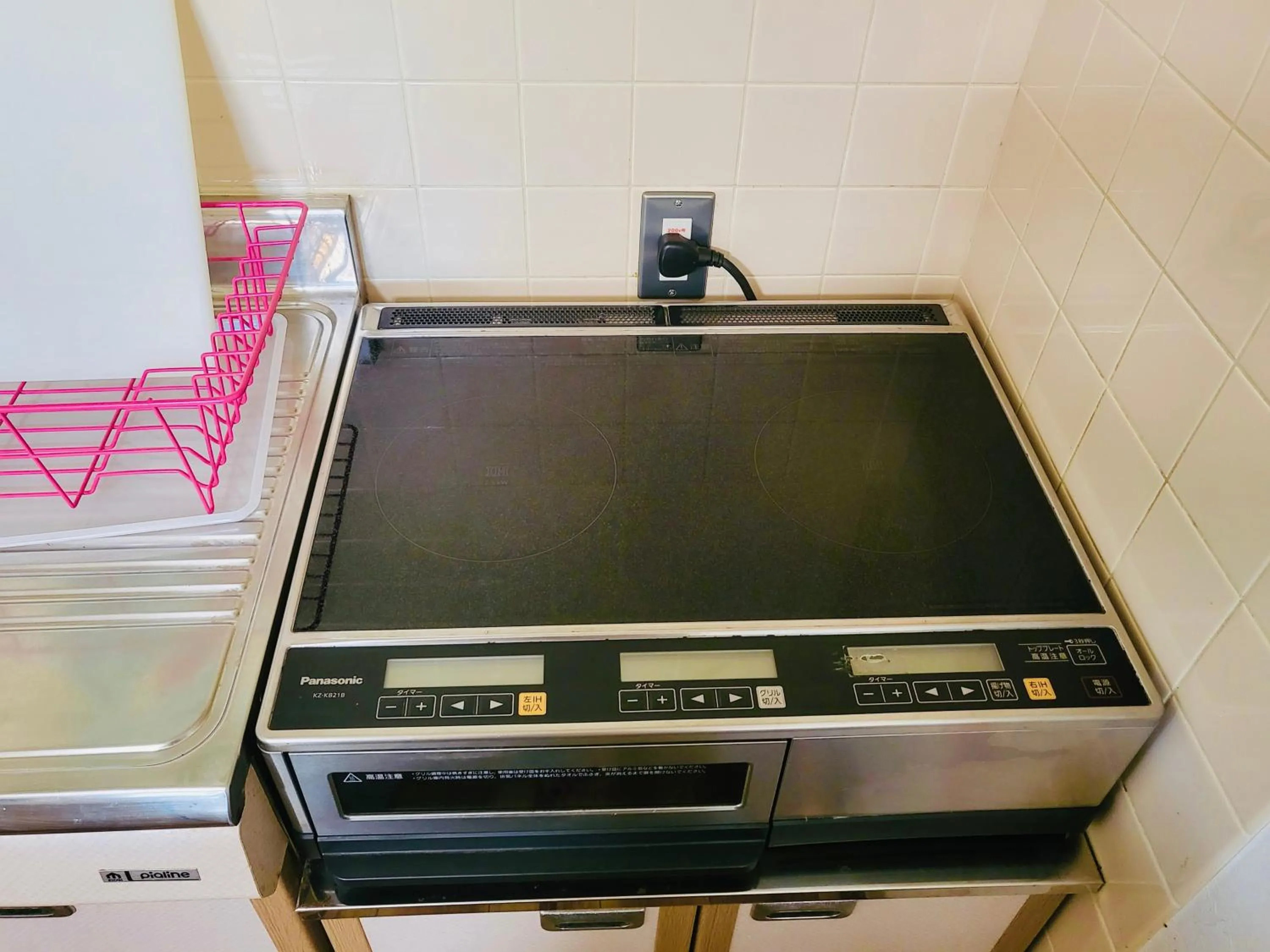 Kitchen or kitchenette in Hakuba Inn Bloom