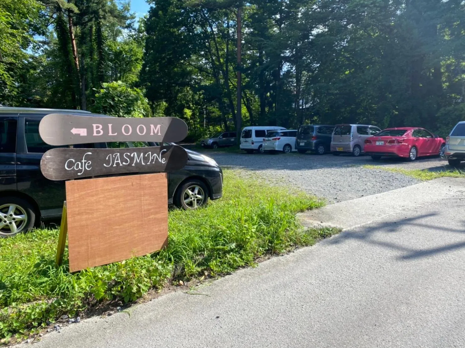 Parking in Hakuba Inn Bloom