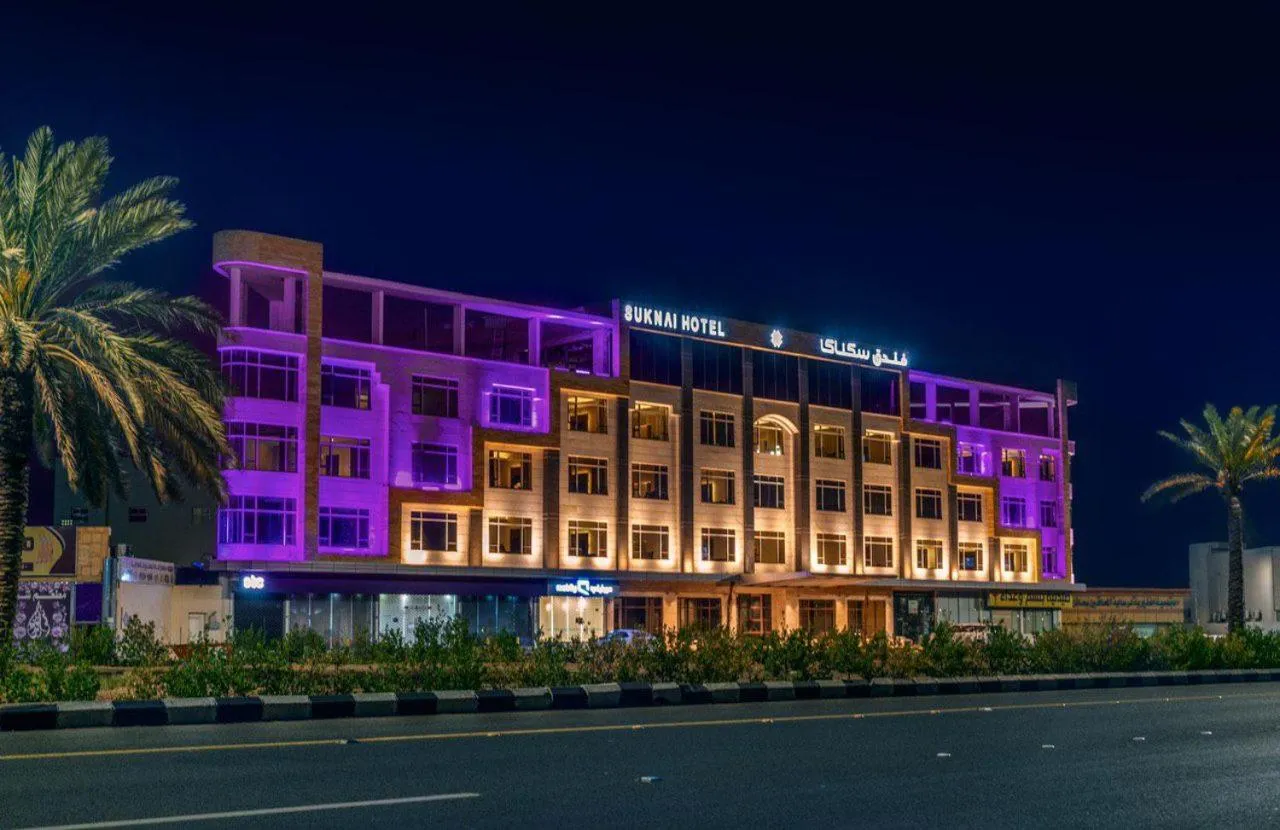 فندق سكناي رويال - Suknai Royal Hotel