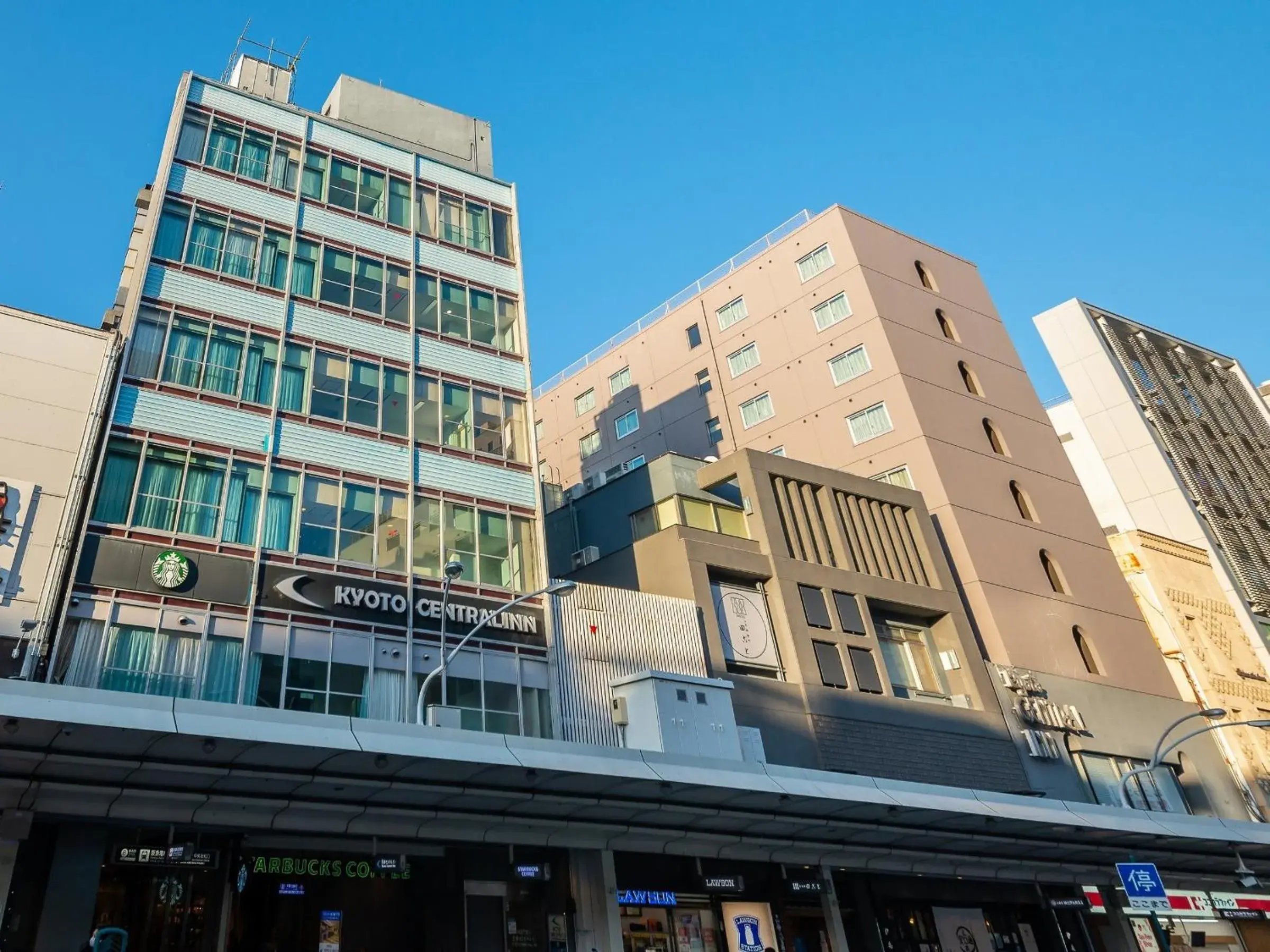 Property building in Kyoto Central Inn Property building in Kyoto Central Inn