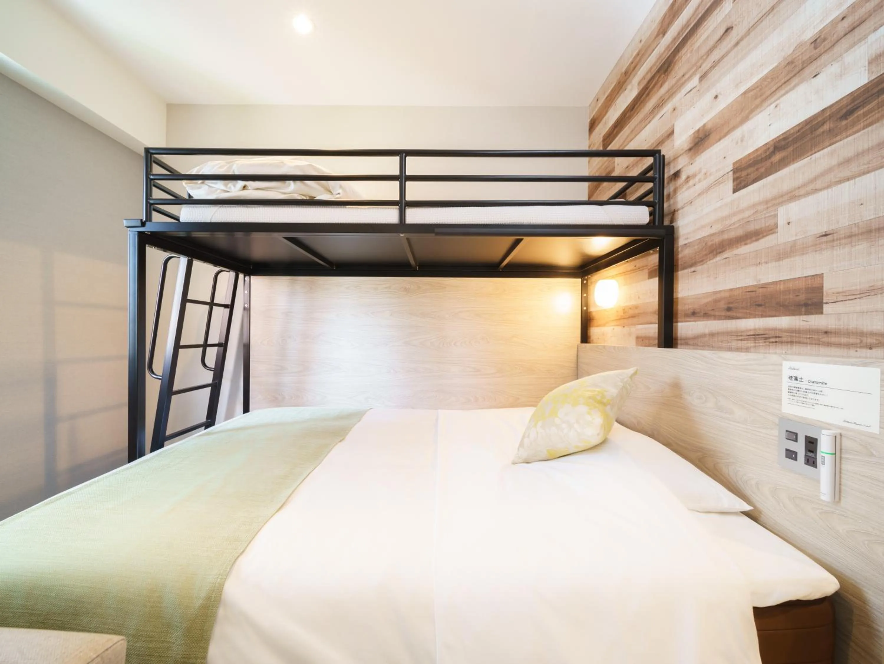 Bed in Super Hotel Sendai Hirose Dori