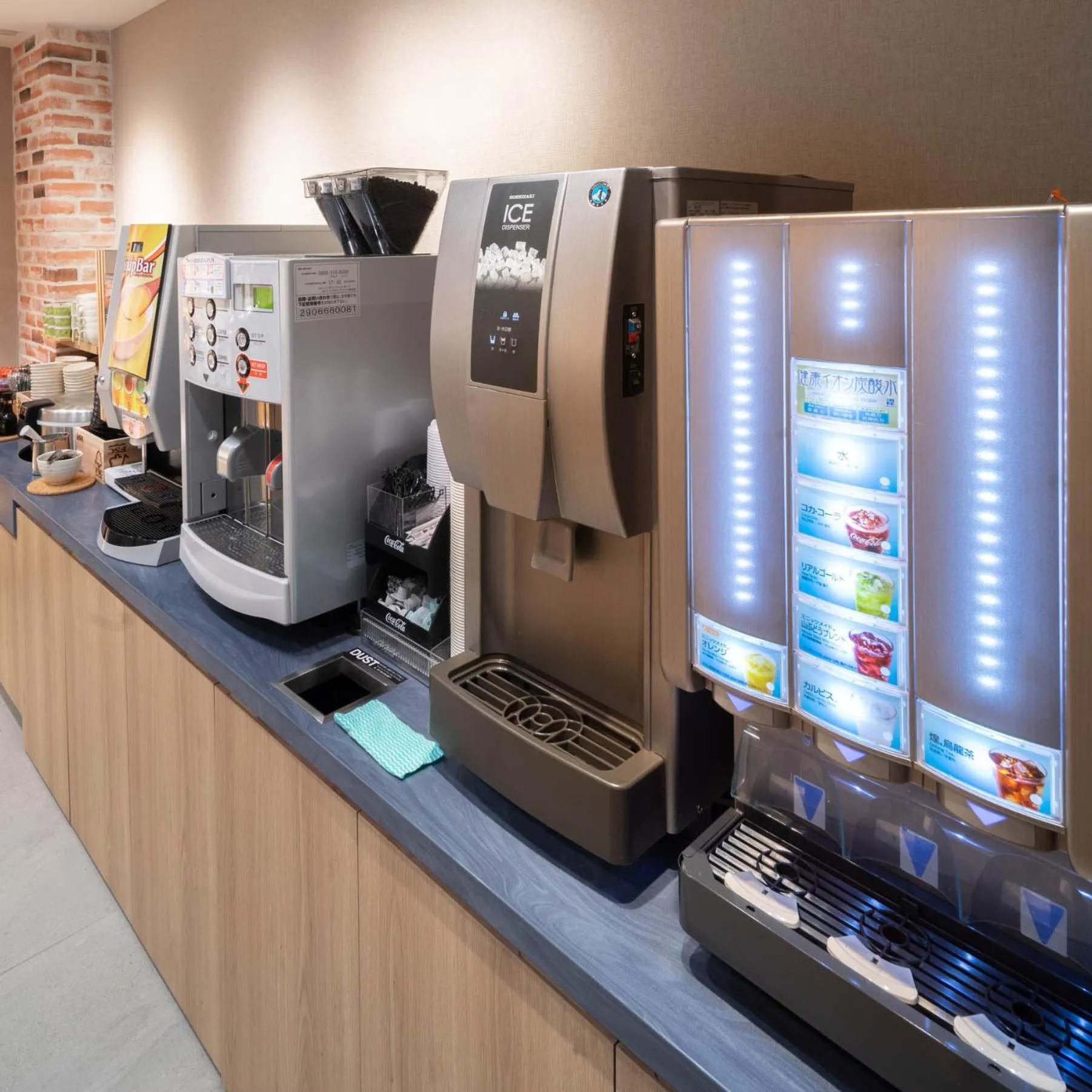 Super Hotel Sendai Hirose Dori