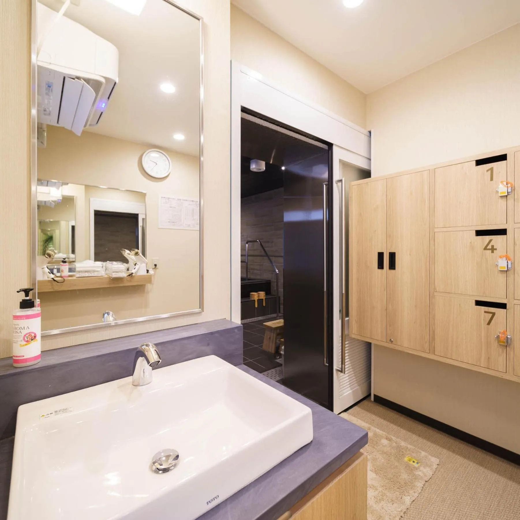 Super Hotel Sendai Hirose Dori