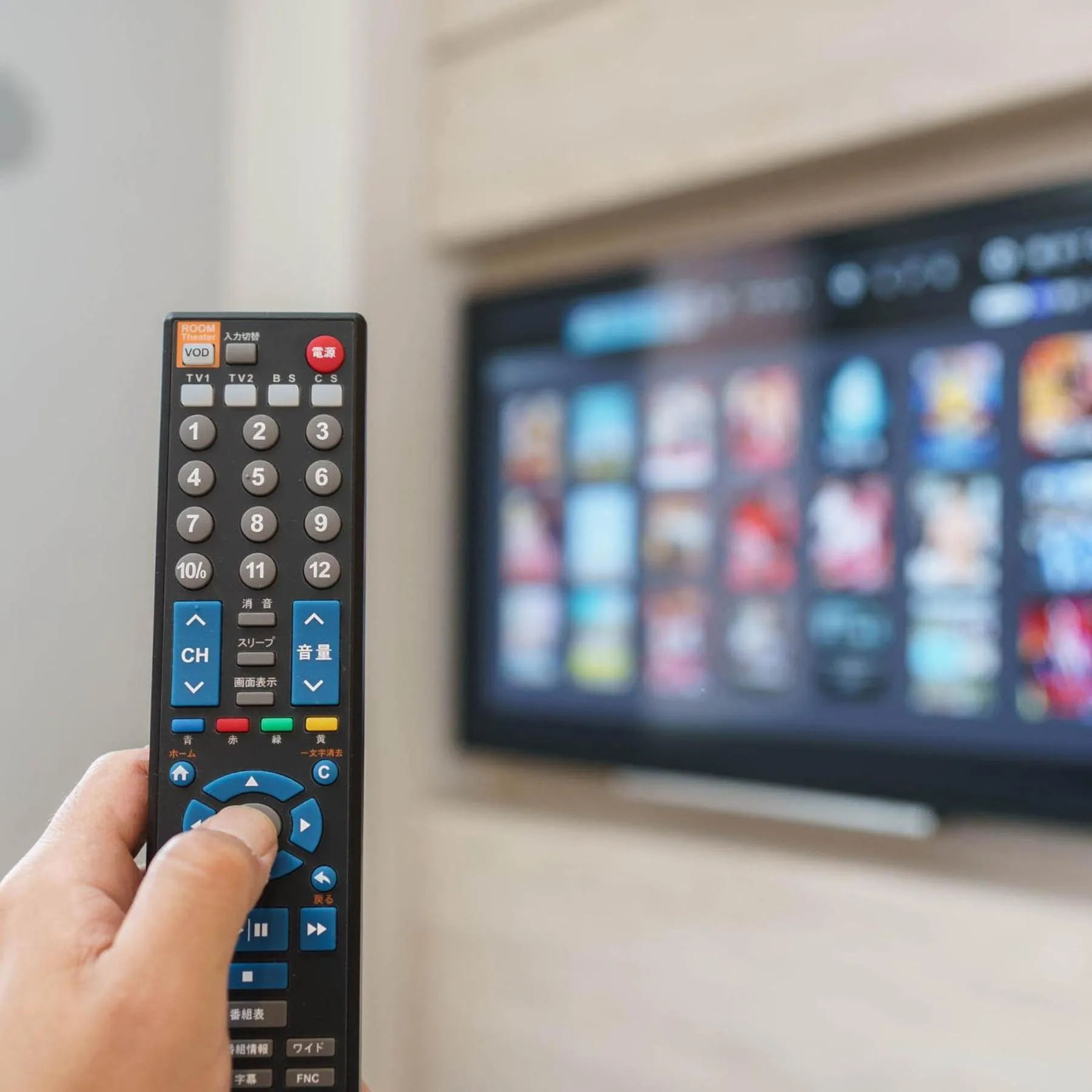 Super Hotel Sendai Hirose Dori