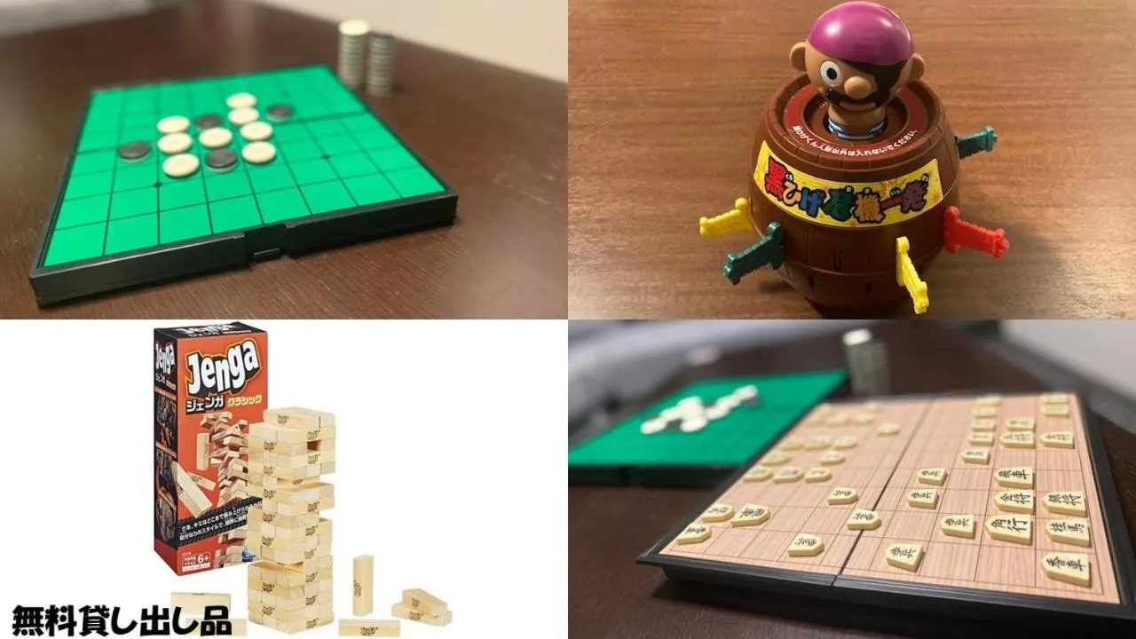 Amistad Hotel Fukuoka