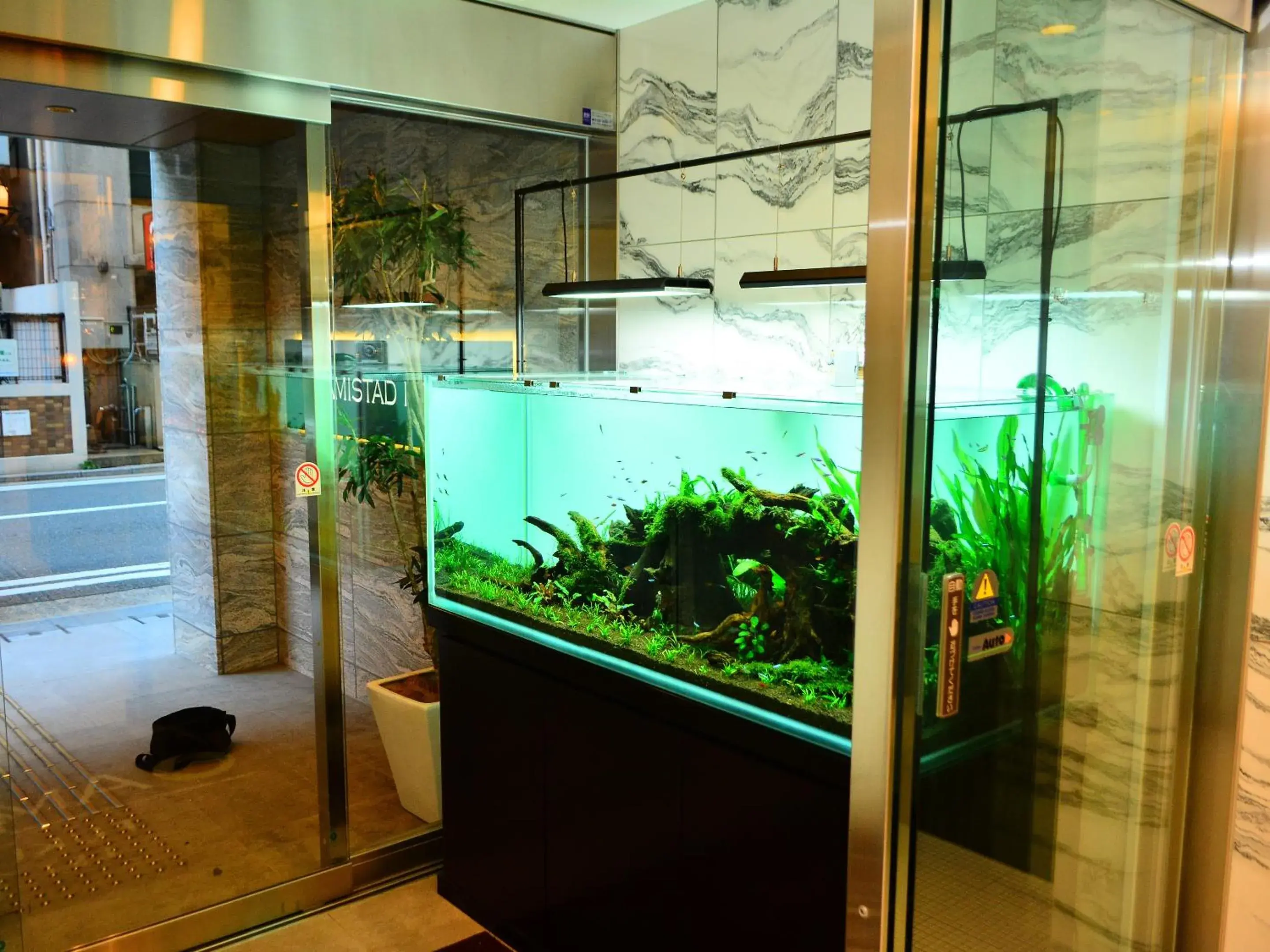 Lobby or reception in Amistad Hotel Fukuoka Lobby or reception in Amistad Hotel Fukuoka