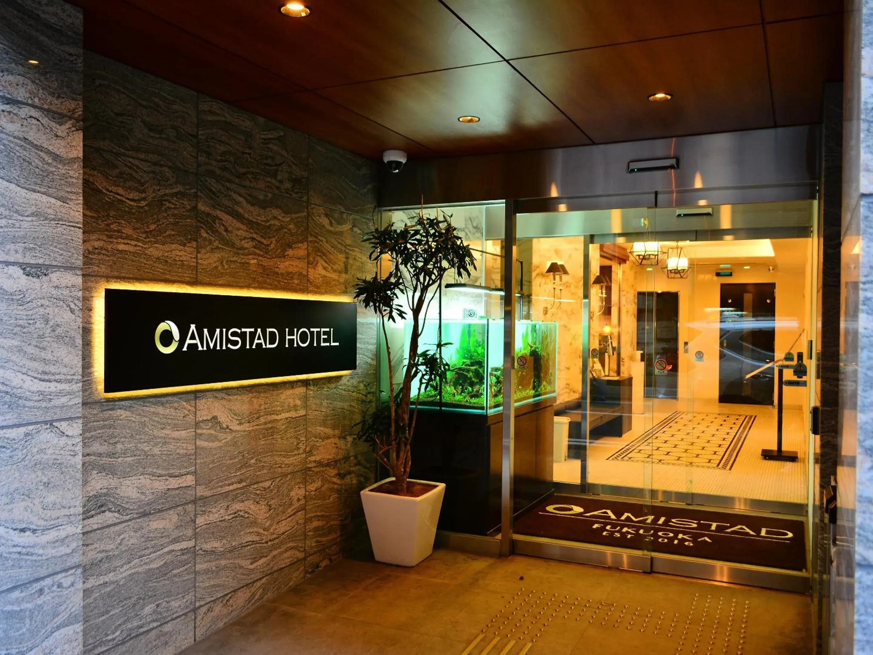 Facade/entrance in Amistad Hotel Fukuoka Facade/entrance in Amistad Hotel Fukuoka