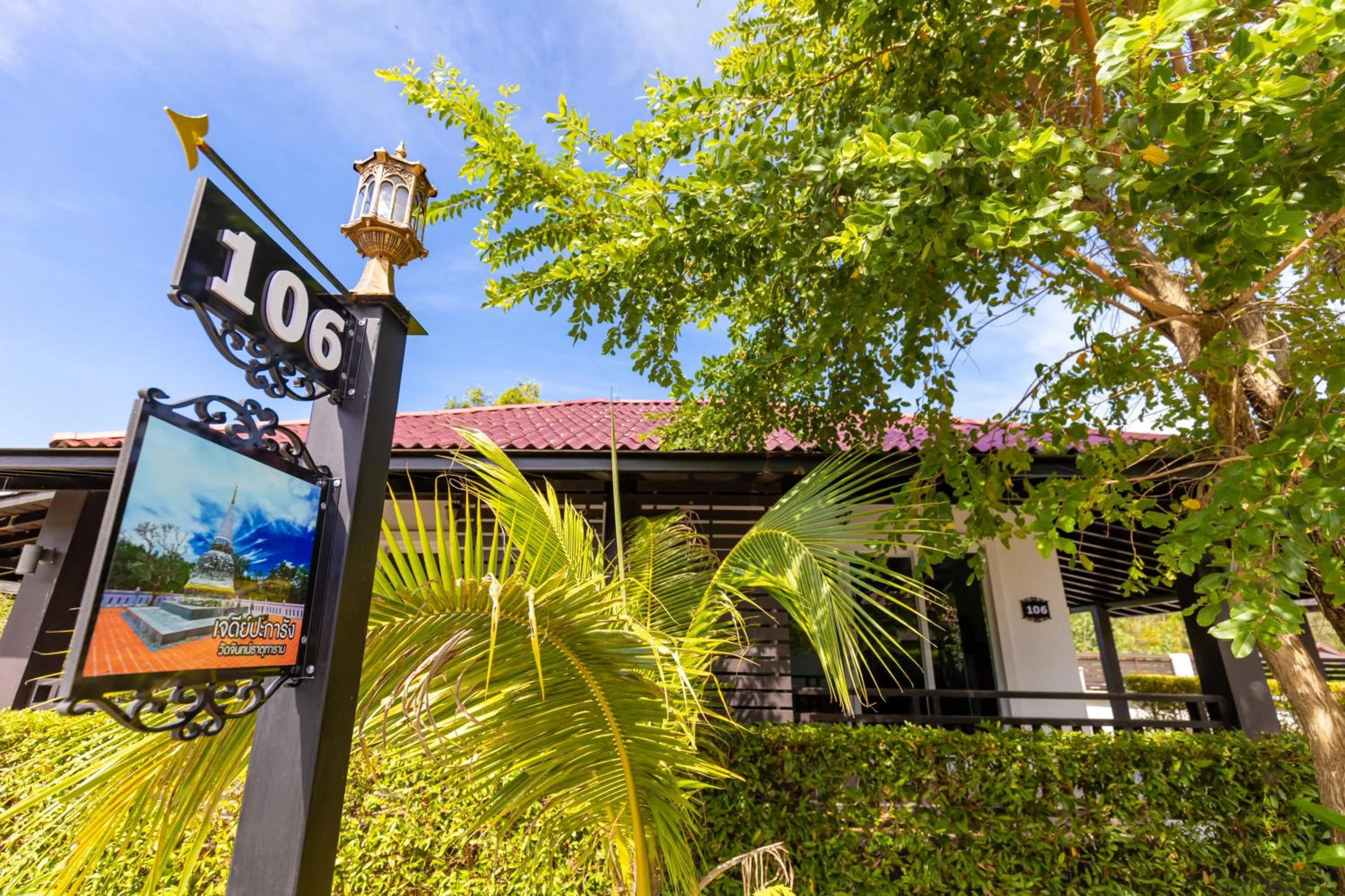 Property building in Nature Line Resort