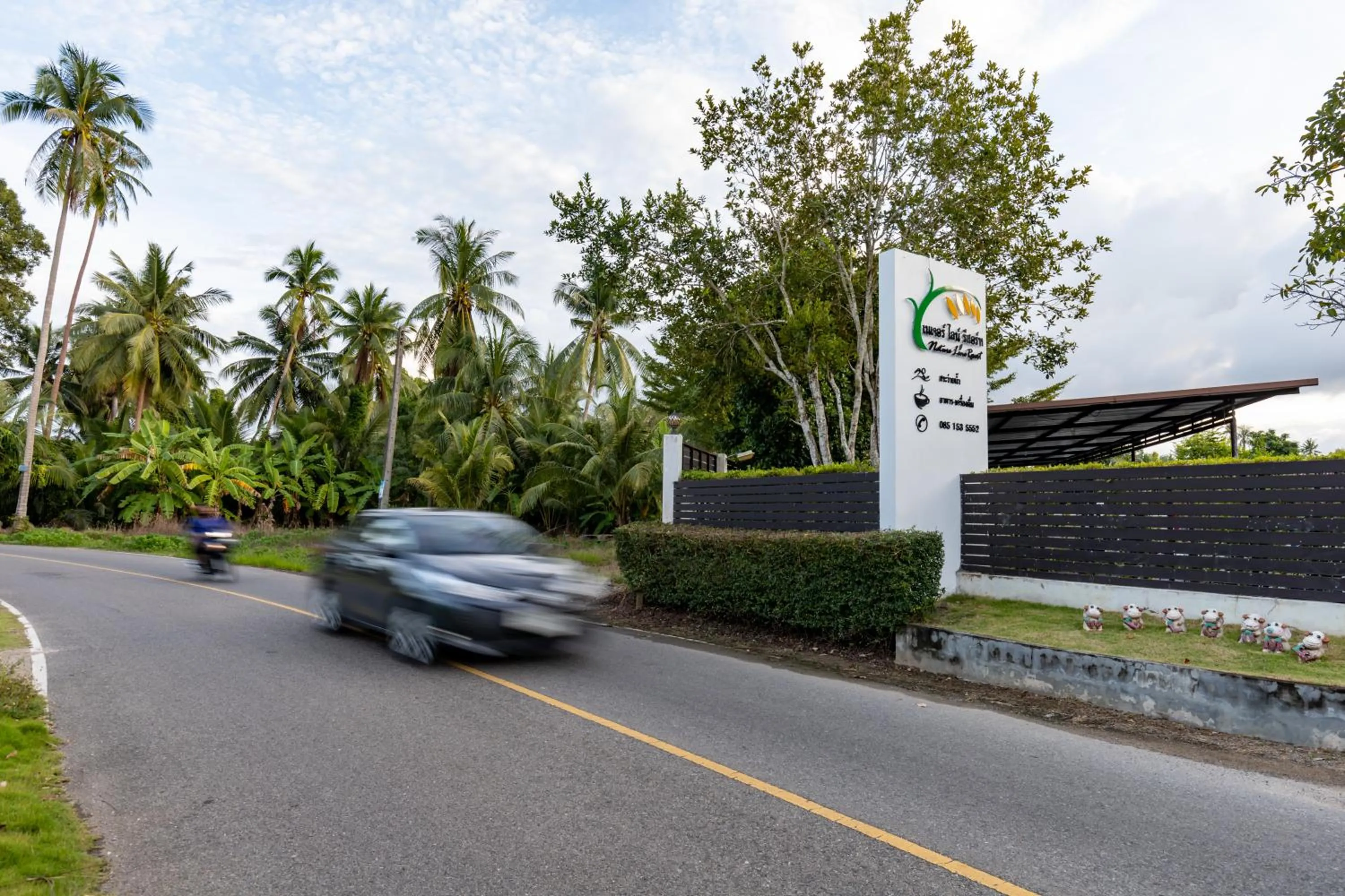 Property logo or sign in Nature Line Resort