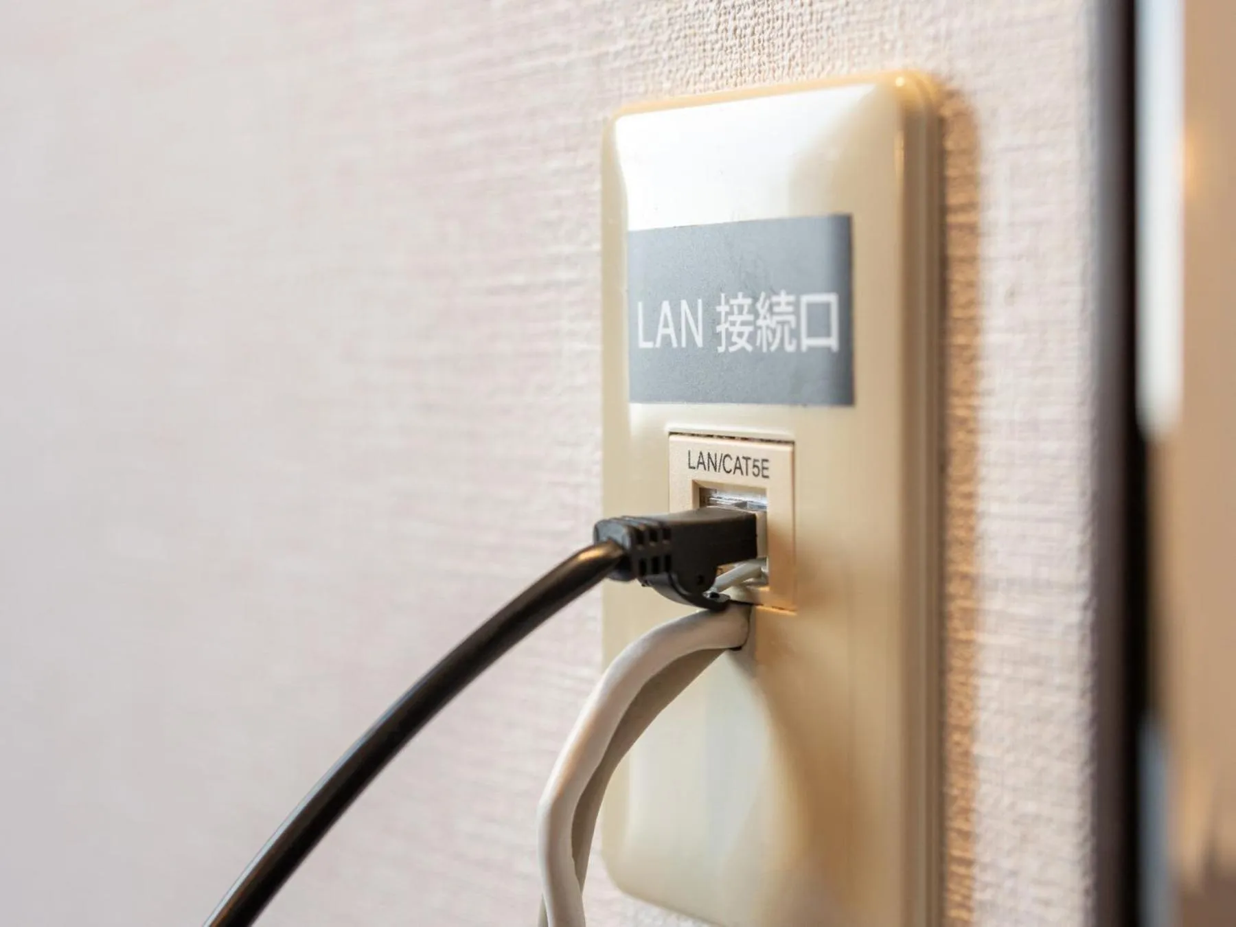 Super Hotel JR Fujiekimae Kinenkan