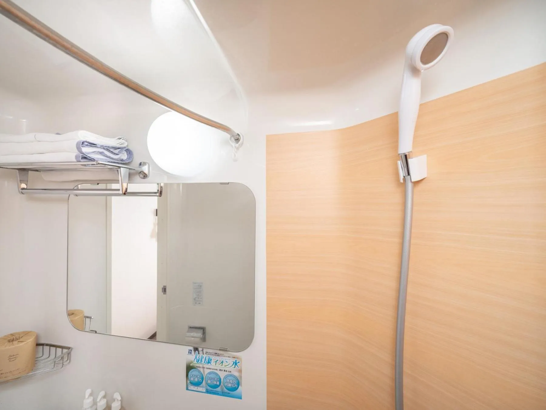 Shower in Super Hotel JR Fujiekimae Kinenkan