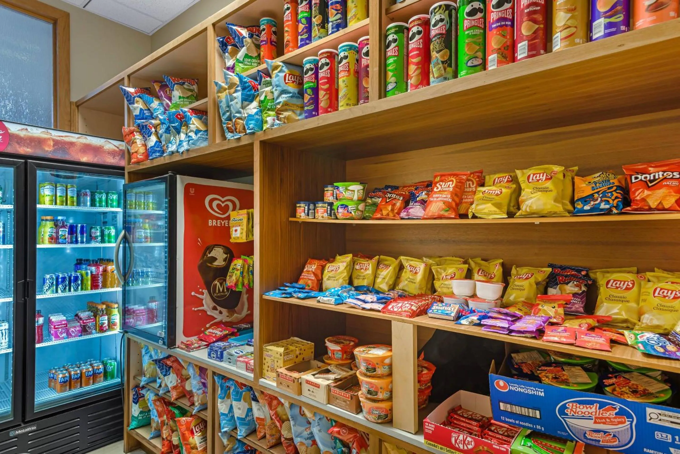 Other in Radisson Hotel & Conference Centre Calgary Airport