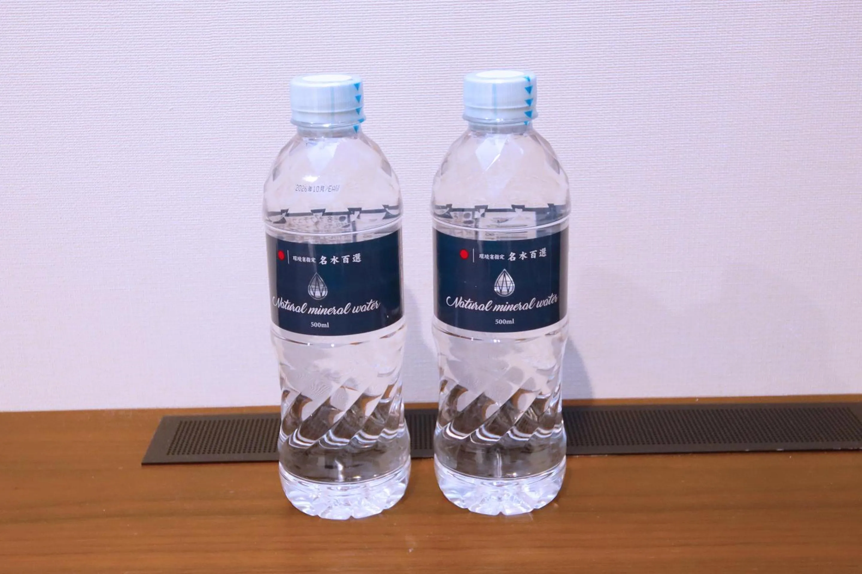 Drinks in goom Hotel Haruyoshi