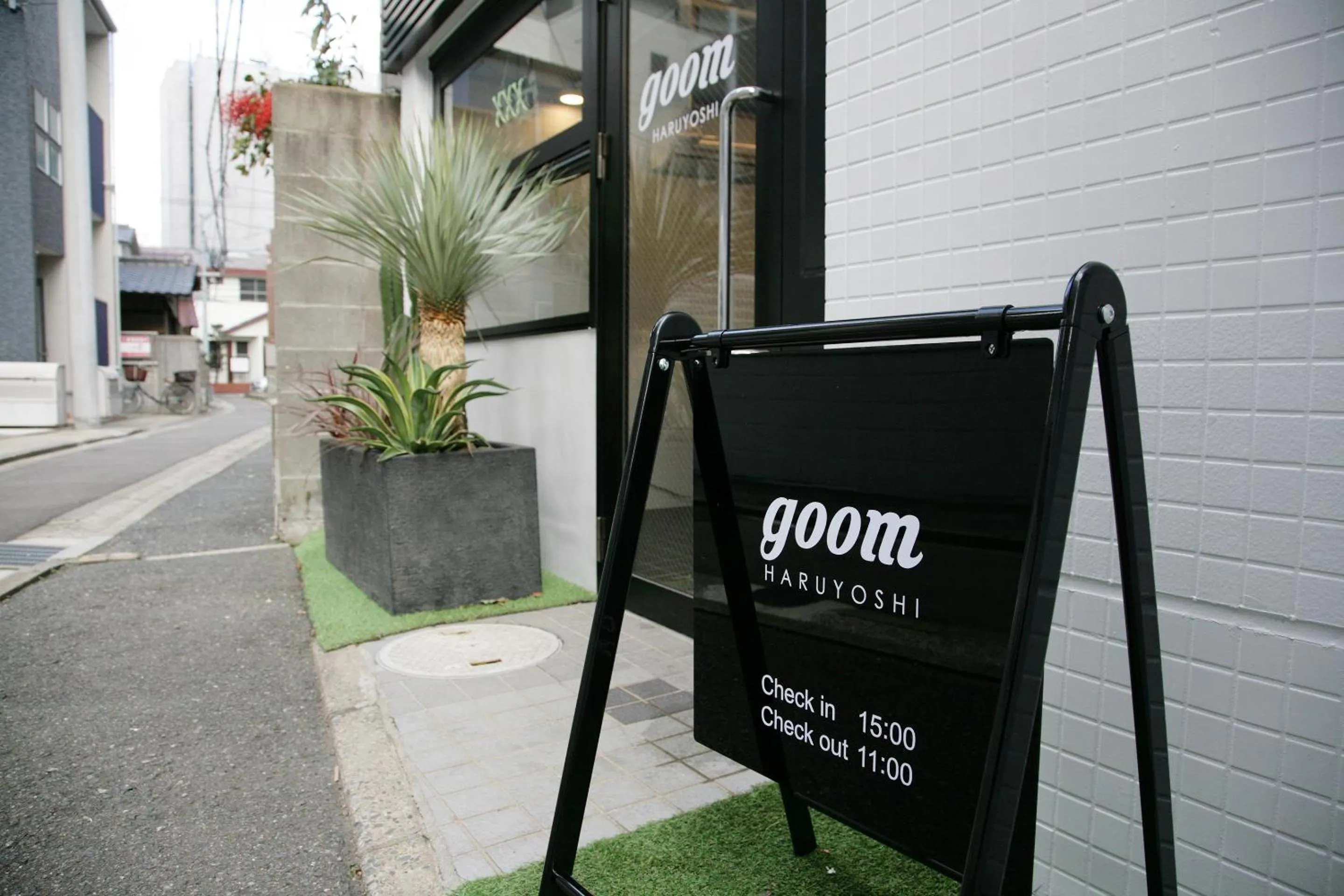 Facade/entrance in goom Hotel Haruyoshi