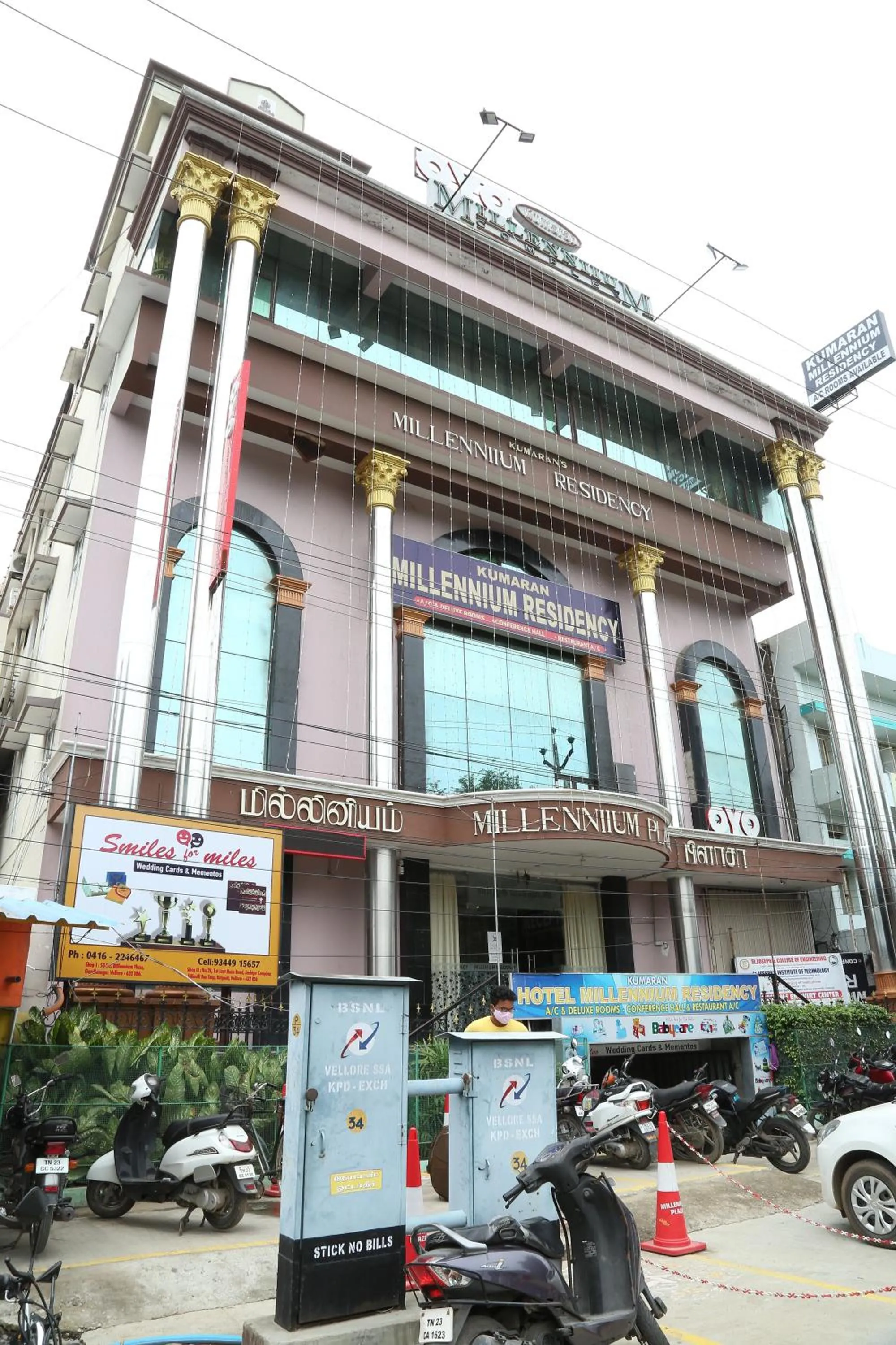 Property building in Kumaran Millenium Residency