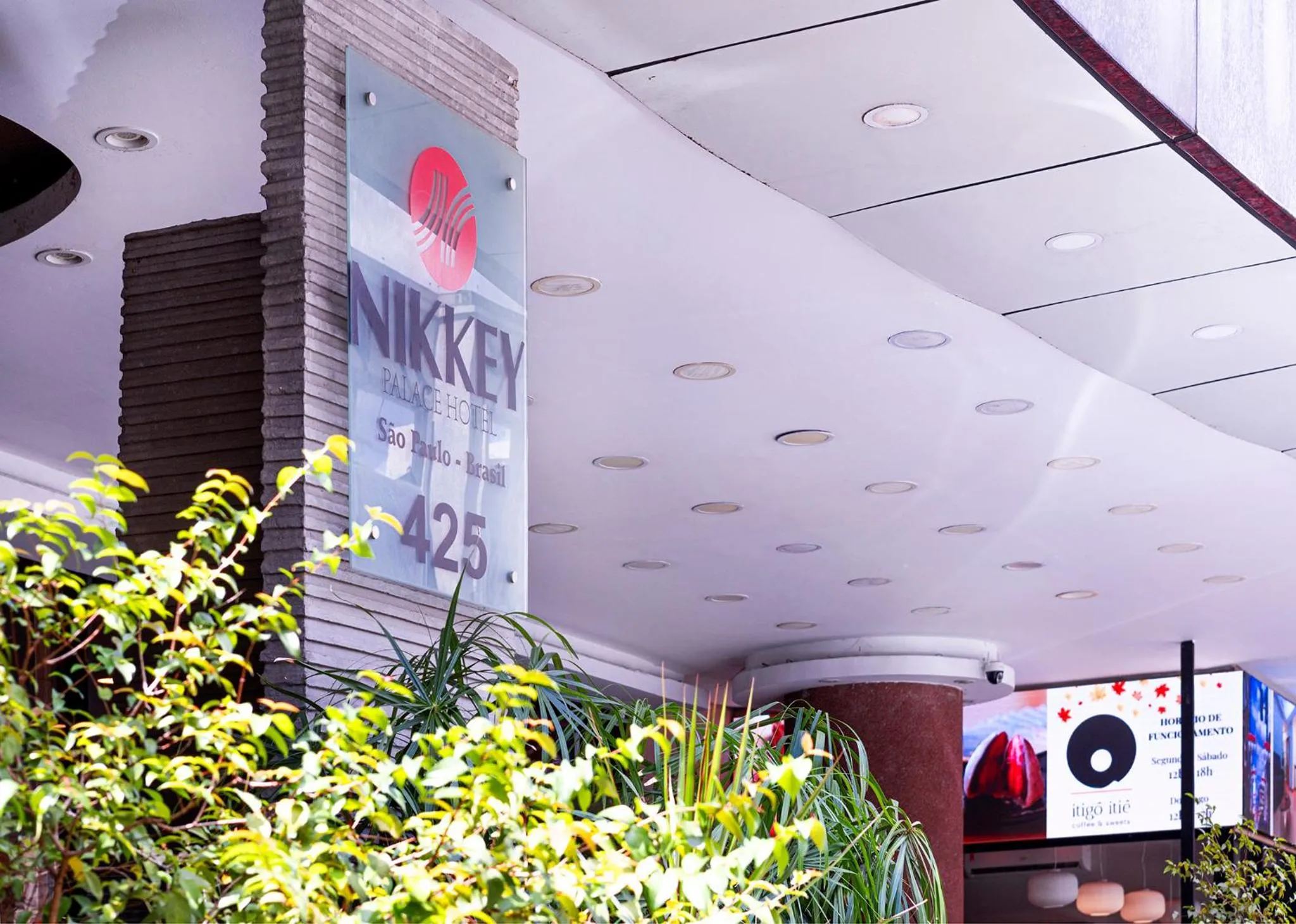 Property logo or sign in Nikkey Palace Hotel