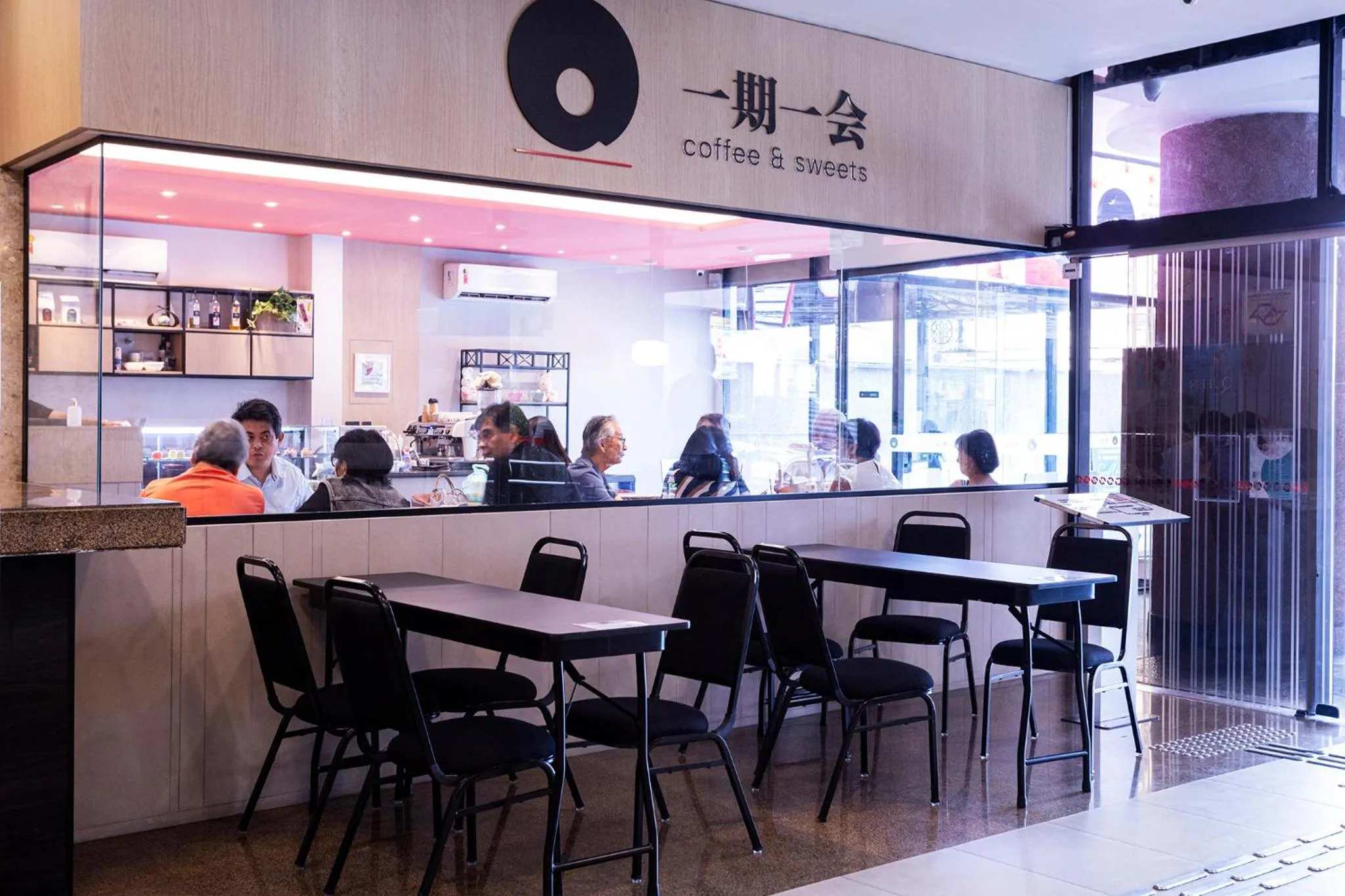 Restaurant/places to eat in Nikkey Palace Hotel