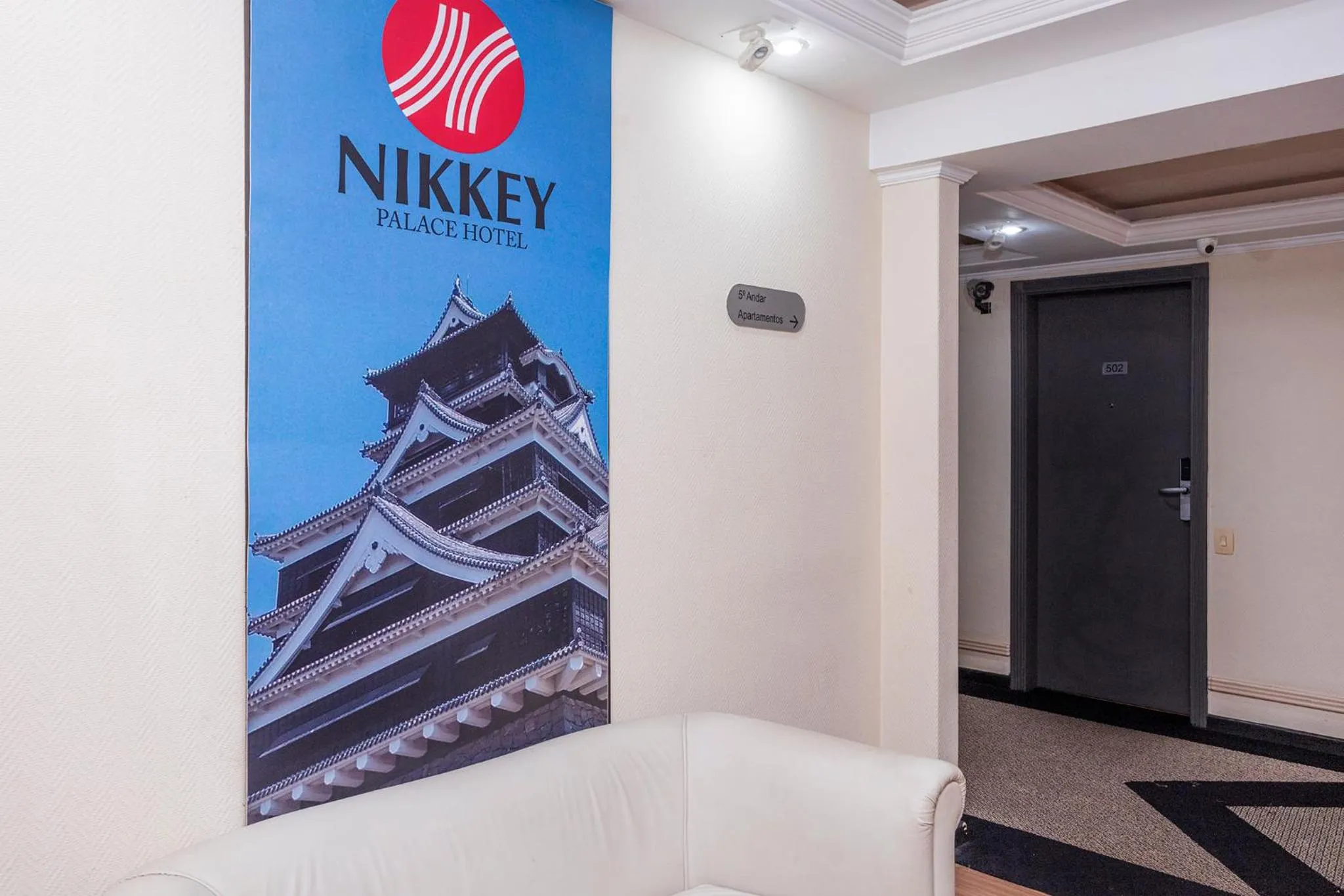 Property logo or sign in Nikkey Palace Hotel