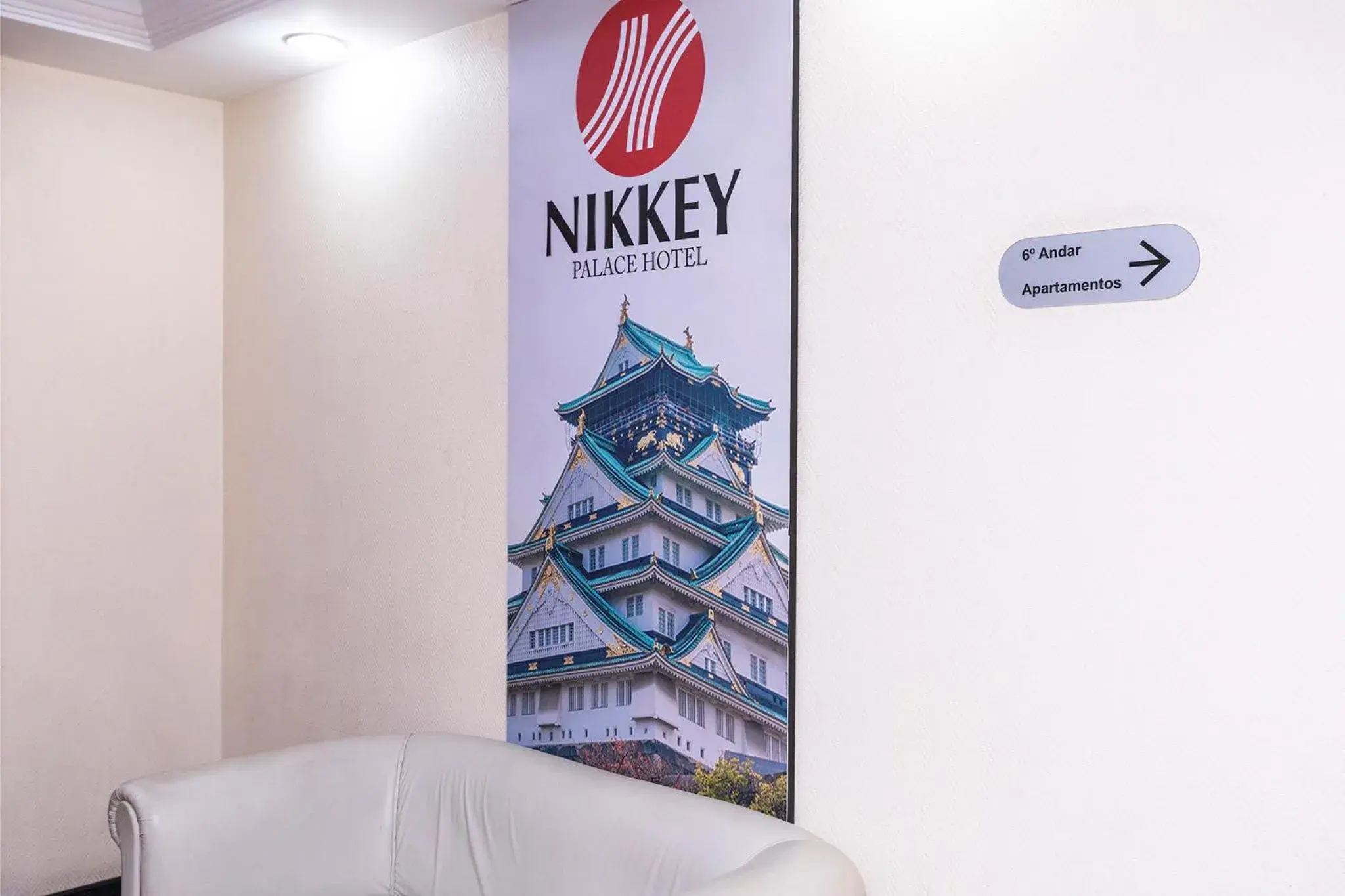 Logo/Certificate/Sign, Bed in Nikkey Palace Hotel Logo/Certificate/Sign, Bed in Nikkey Palace Hotel