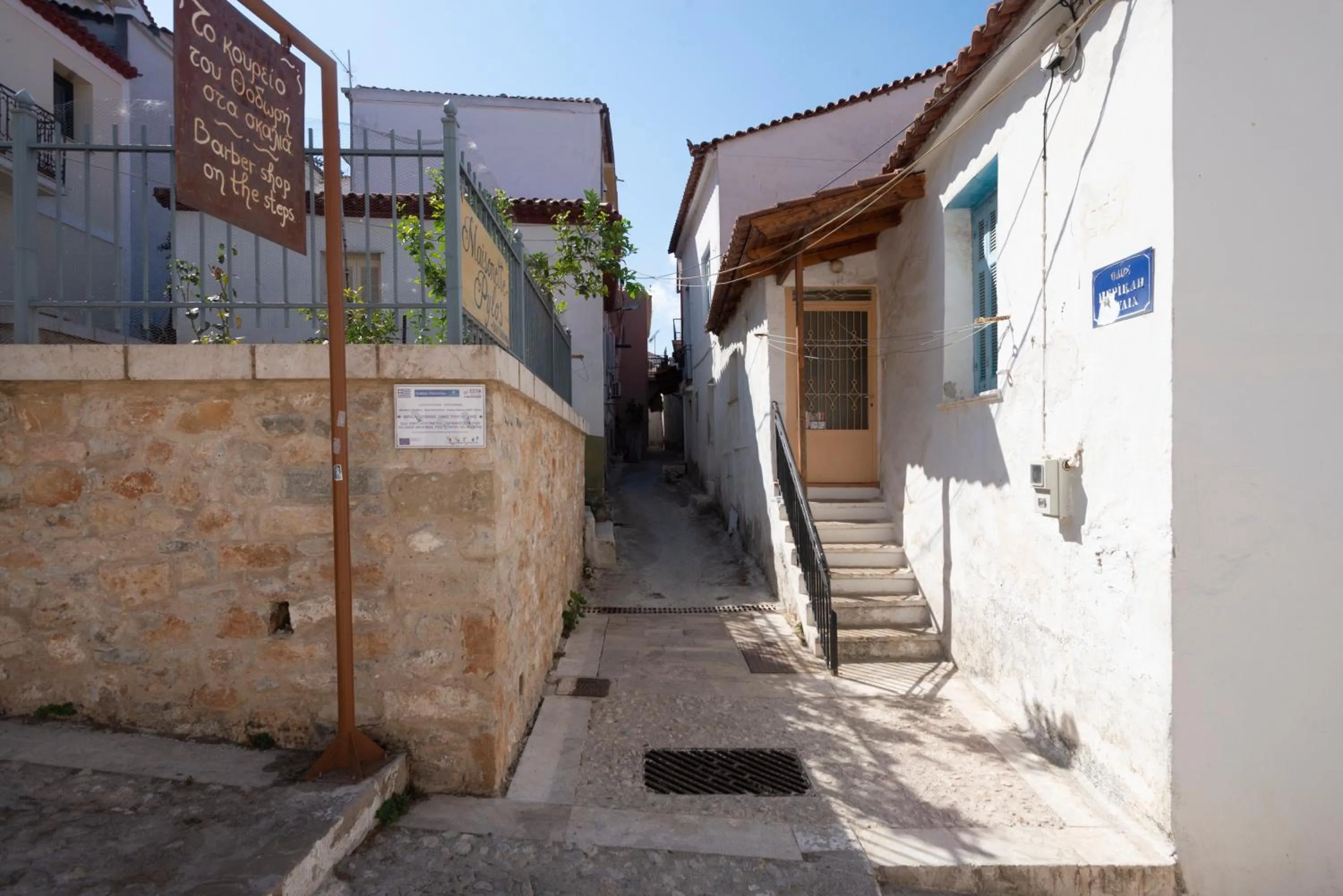 Property building in Pylosea Luxury Lodge