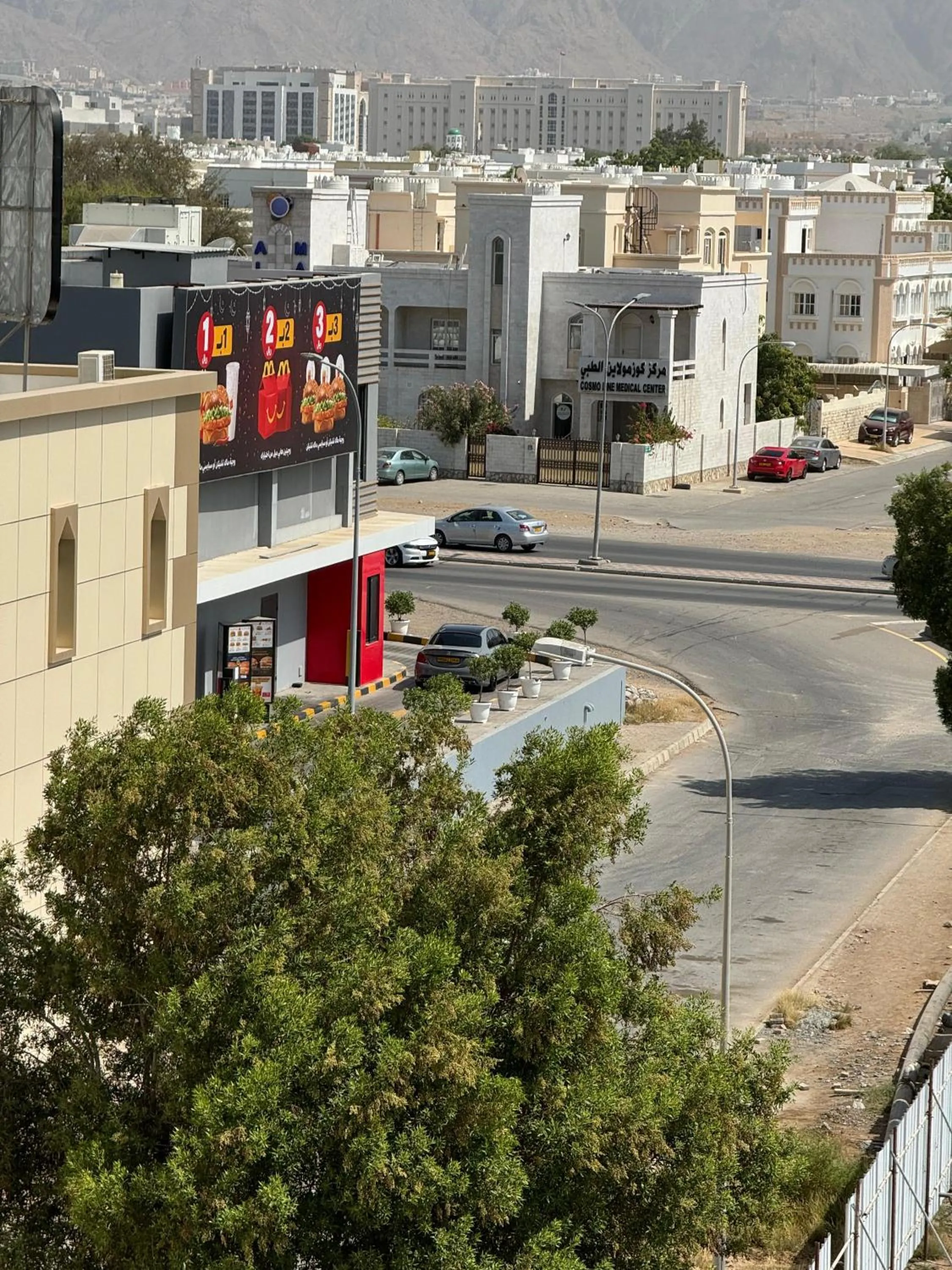 Al Ferdous Hotel Apartments