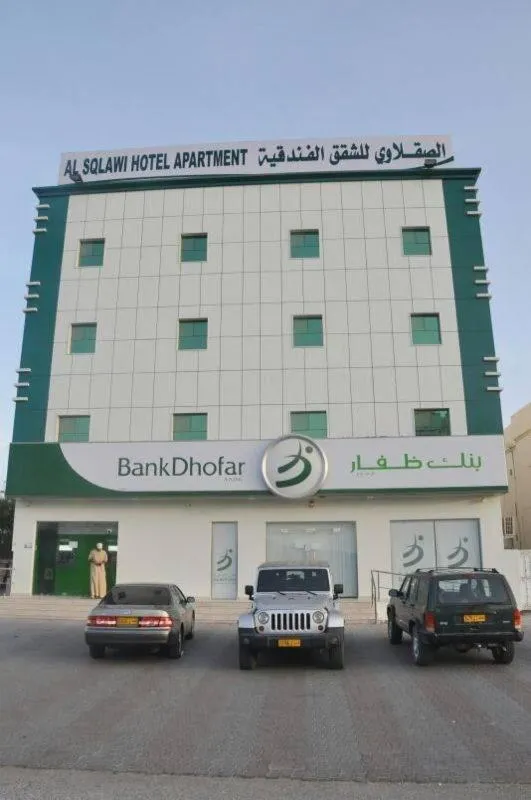 Al Sqlawi Hotel Apartments