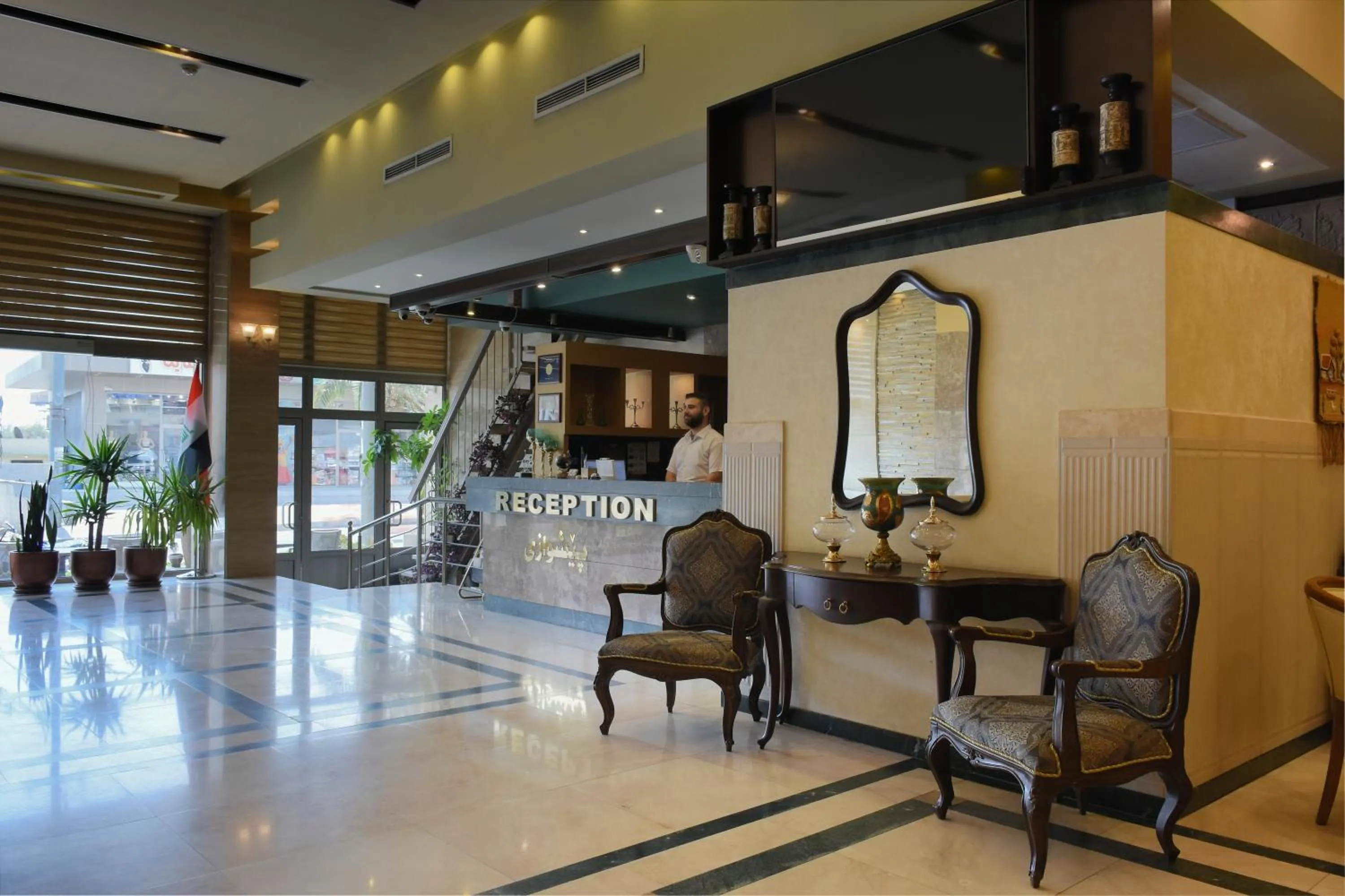 Lobby or reception in Asenappar Hotel